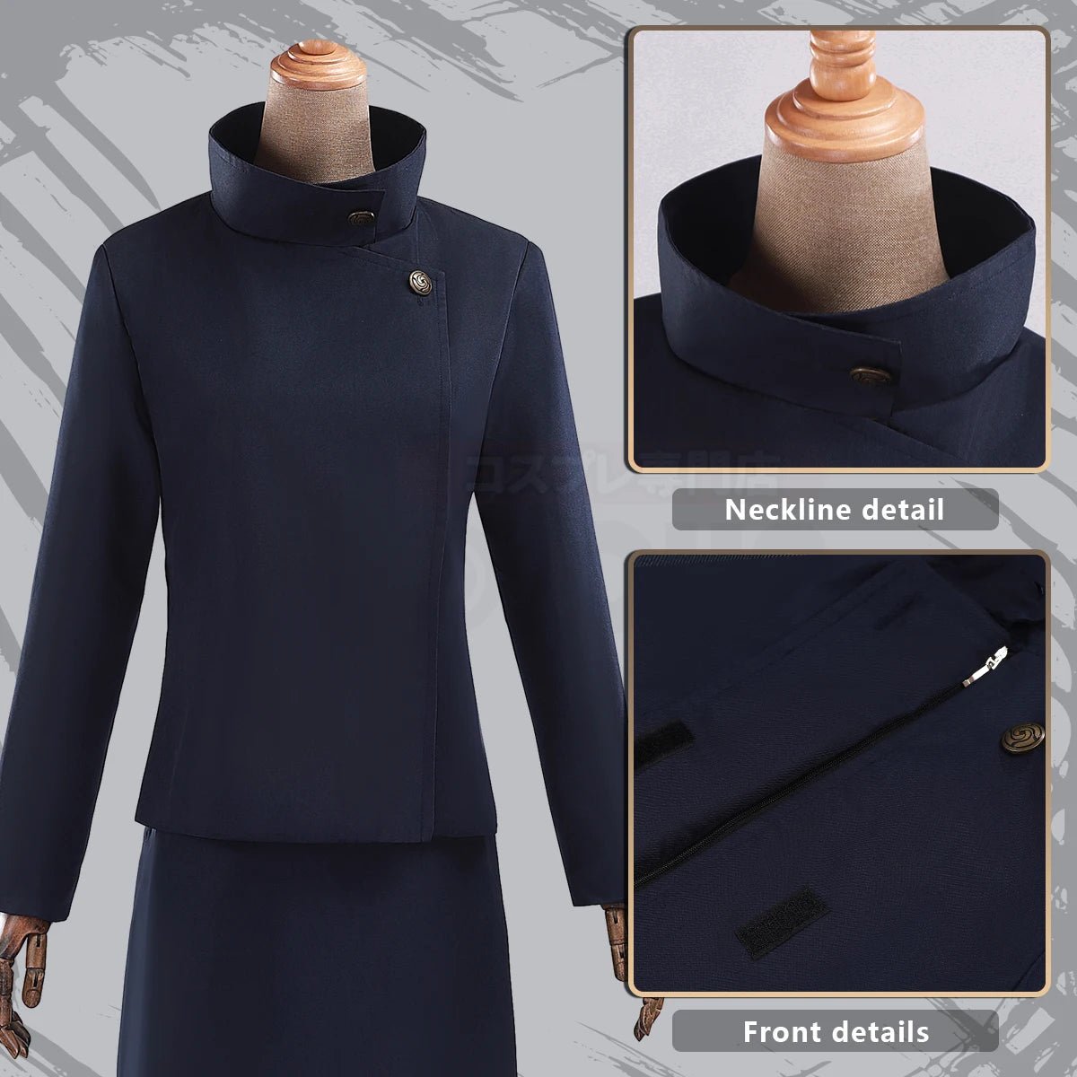 Costume Cosplay Jujutsu Kaisen Shoko Ieiri Complet avec Perruque, Veste, Jupe pour Halloween, Noël Taille XS-2XL