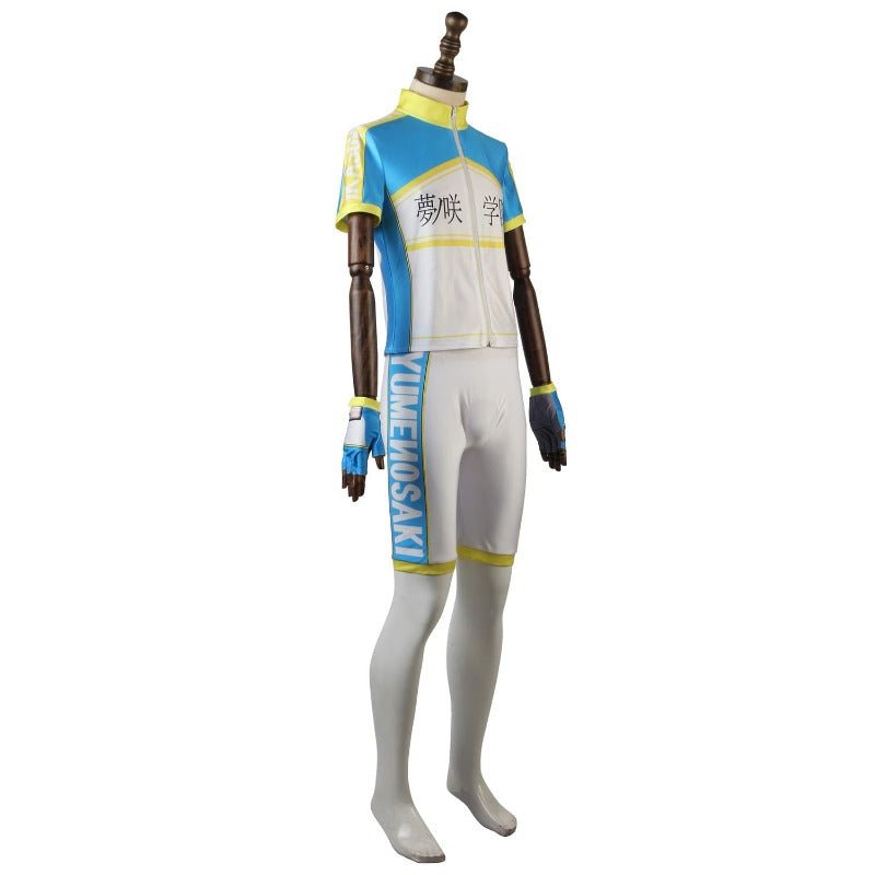 Costume Cosplay Yowamushi Pedal x Ensemble Stars Subaru Akehoshi - Édition Apprenti Grimpeur