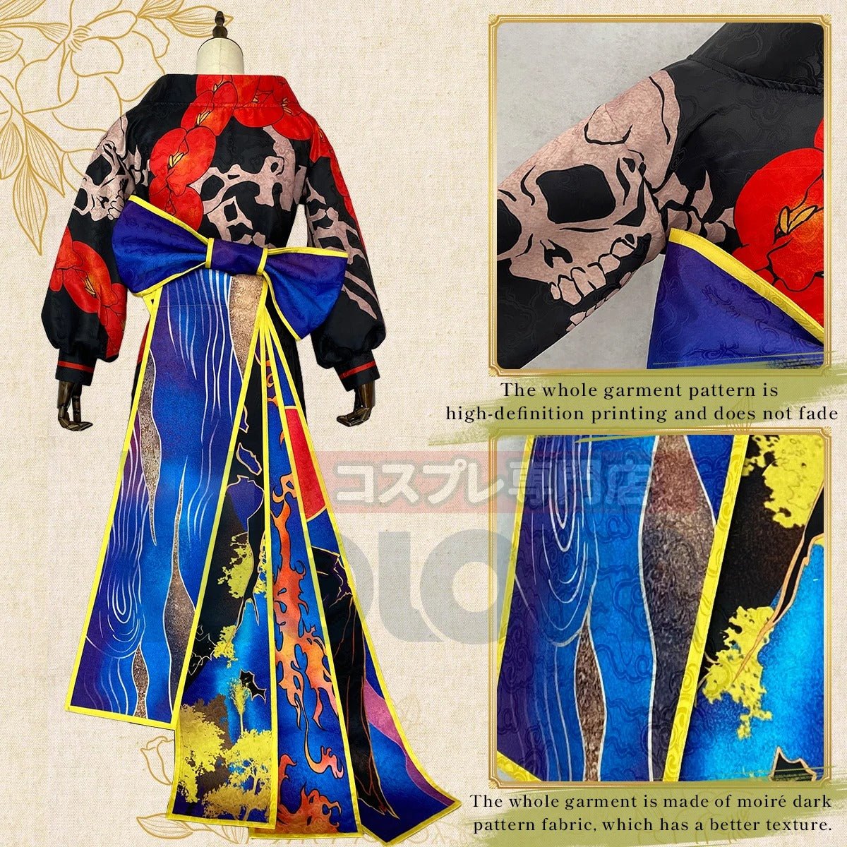 Costume Cosplay Tokyo Anime Ran Haitani Vol.19 Manga Kimono Japonais Cadeau Halloween Noël