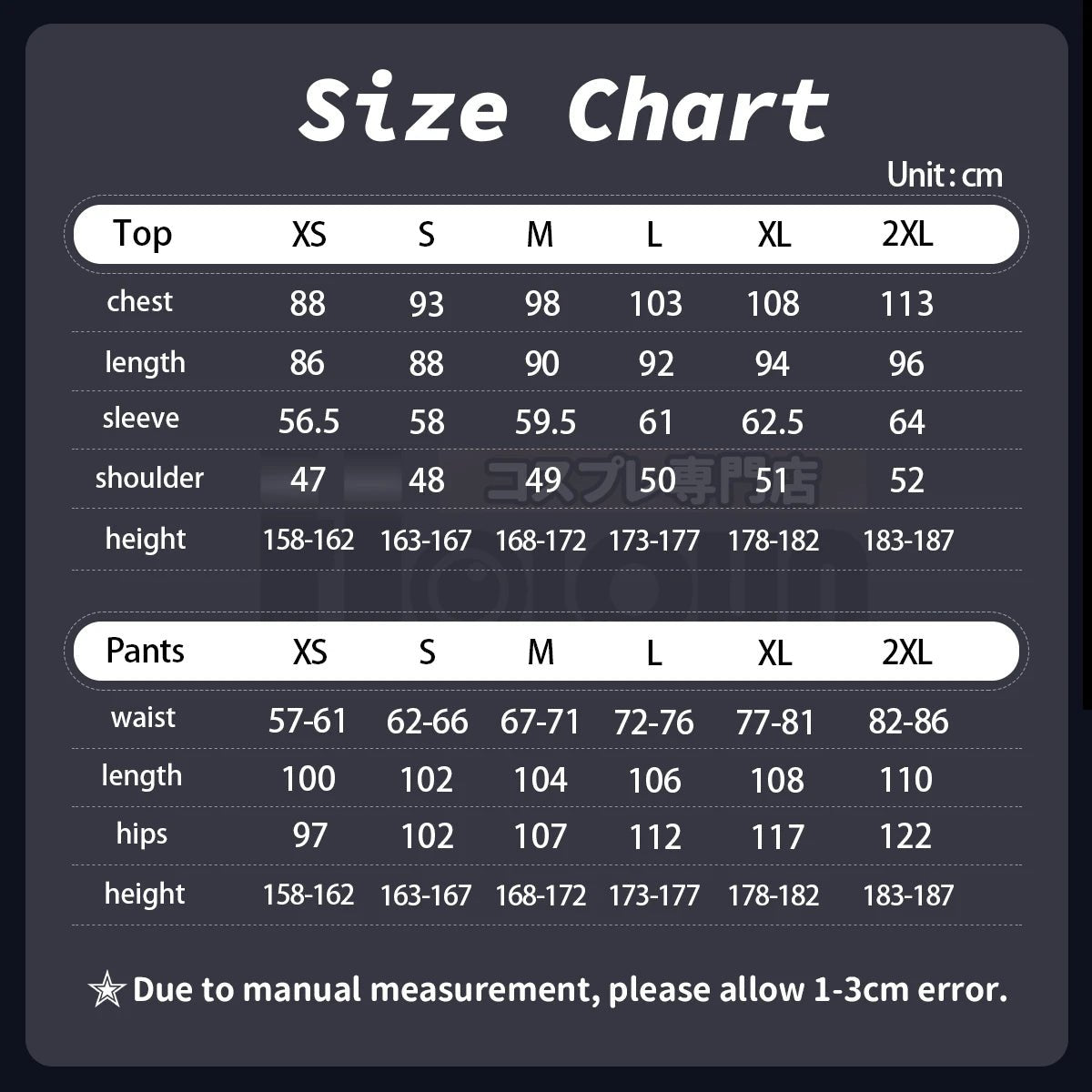 Costume Cosplay Kashimo Hajime Jujutsu Kaisen Anime - Perruque Bleue, Haut Blanc, Pantalon Élastique