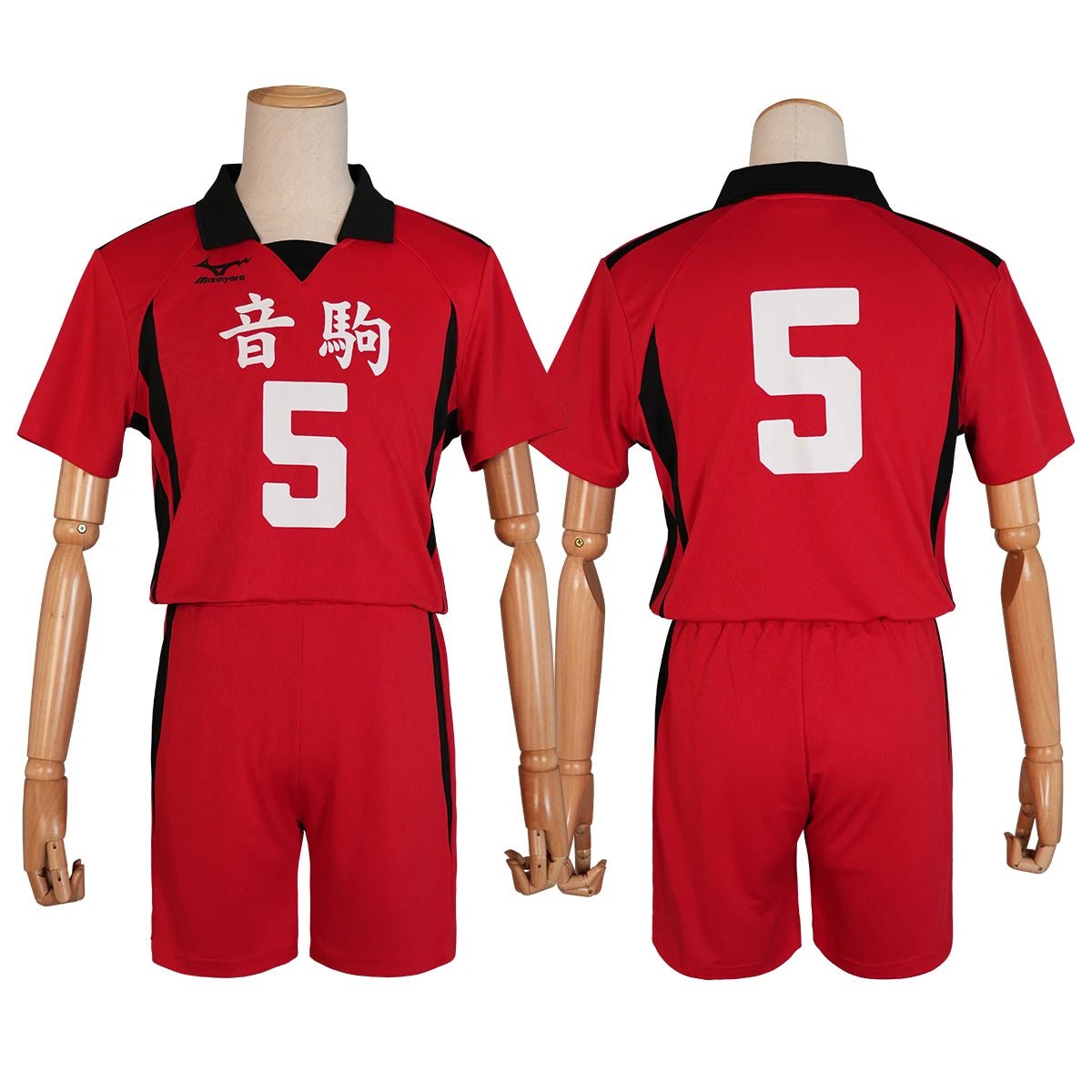 Costume Cosplay Haikyuu Kozume Kenma Nekoma Lycée Maillot NO.5 Perruque