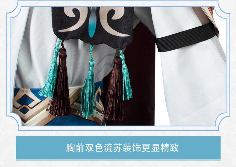 Costume Cosplay Kaveh : Architecte de Sumeru Lumière de la Secte Miao Lun – Tenue Premium pour les Fans de Genshin Impact