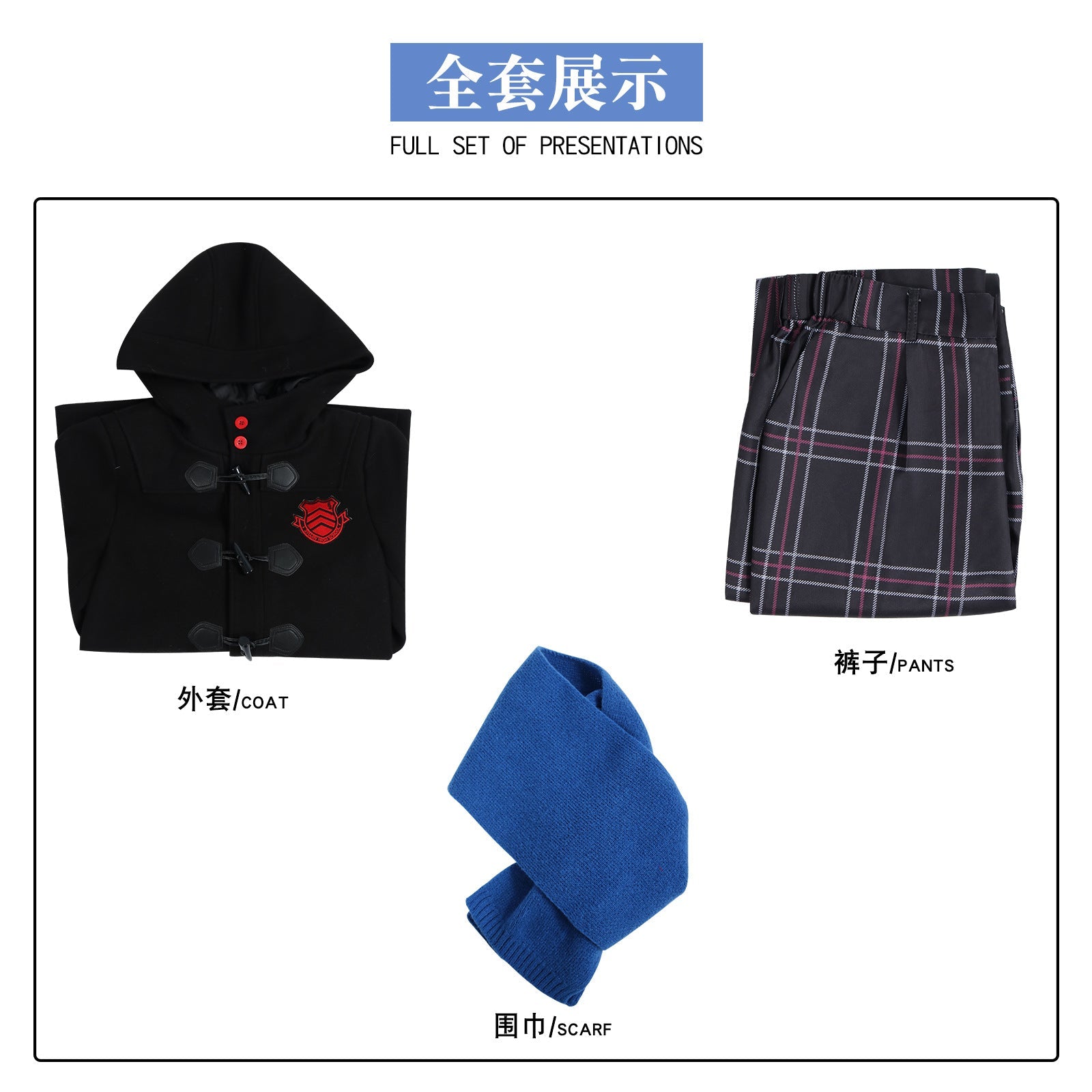 Costume Cosplay Hiver Persona 5 Ren Amamiya Manteau en Laine Authentique