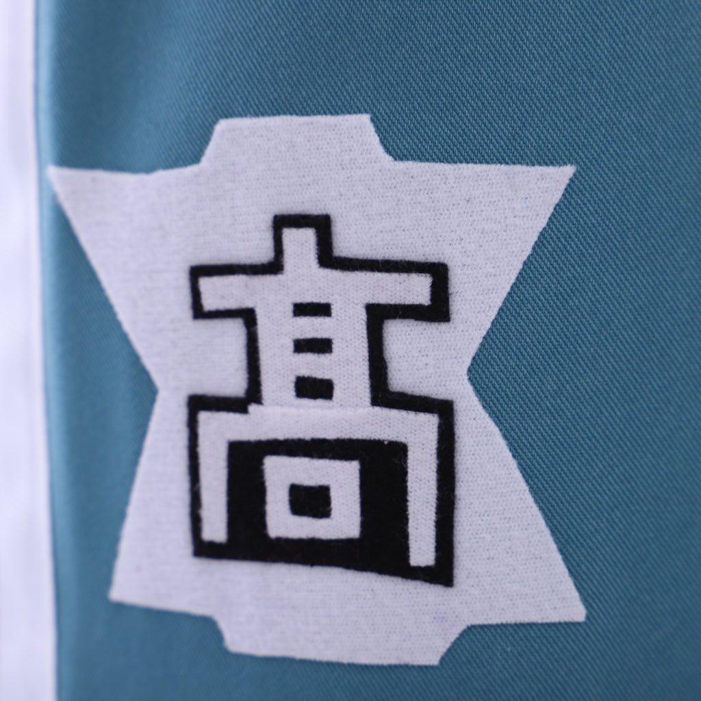 Costume Cosplay Danganronpa V2 Nekomaru Nidai Inspiré de l'Anime