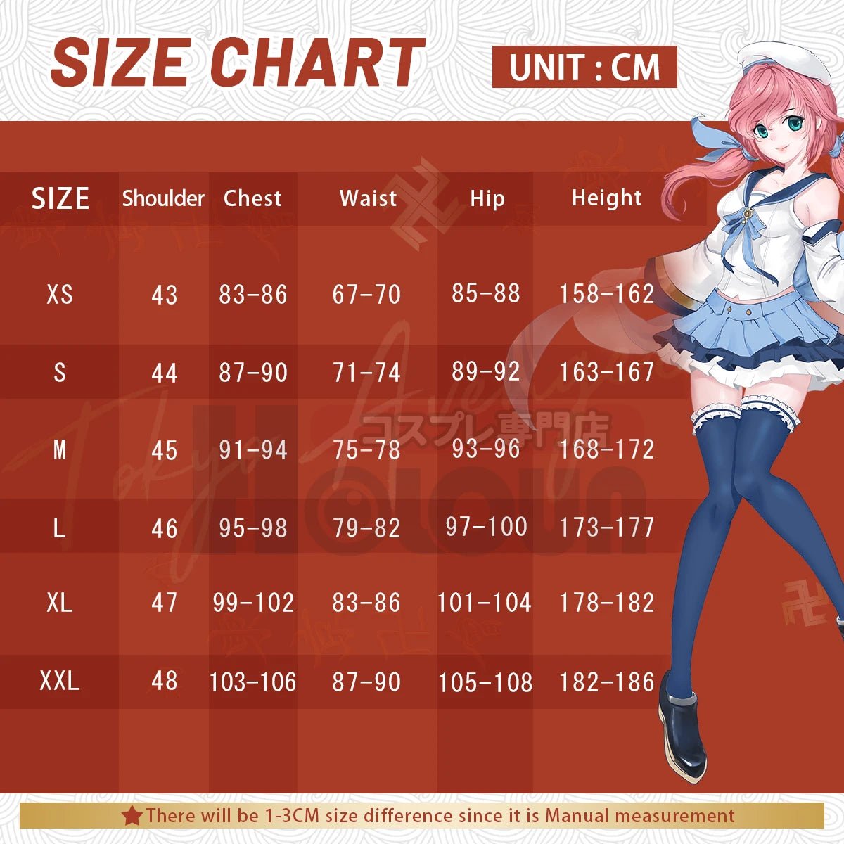 Costume Cosplay HOLOUN Anime Uzumaki Version Adulte Haut Pantalon Coiffe Cadeau Noël Nouvel An Convention Cosplay