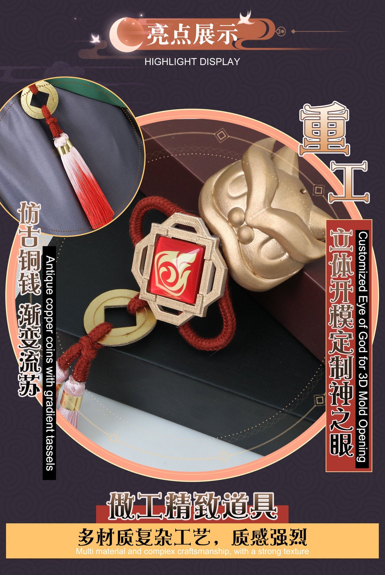 Costume Cosplay Genshin Impact Jia Ming – Tenue de Roleplay Premium