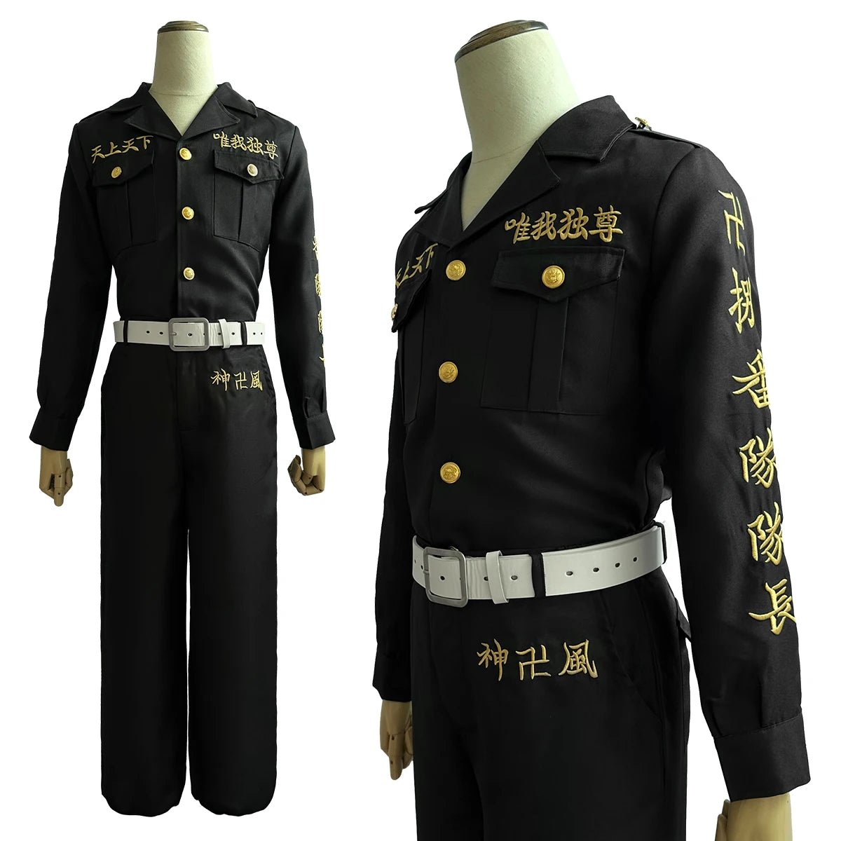 Costume Cosplay Izana Kurokawa Tokyo Revengers - 8e Capitaine Toman 1ère Génération Uniforme Attaque Spéciale Brodé