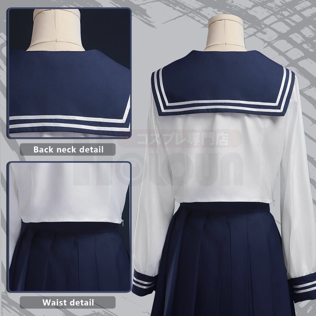 Costume Cosplay Jujutsu Kaisen Amanai Riko Jupe JK Perruque Tressée Sailor Rose Halloween Noël