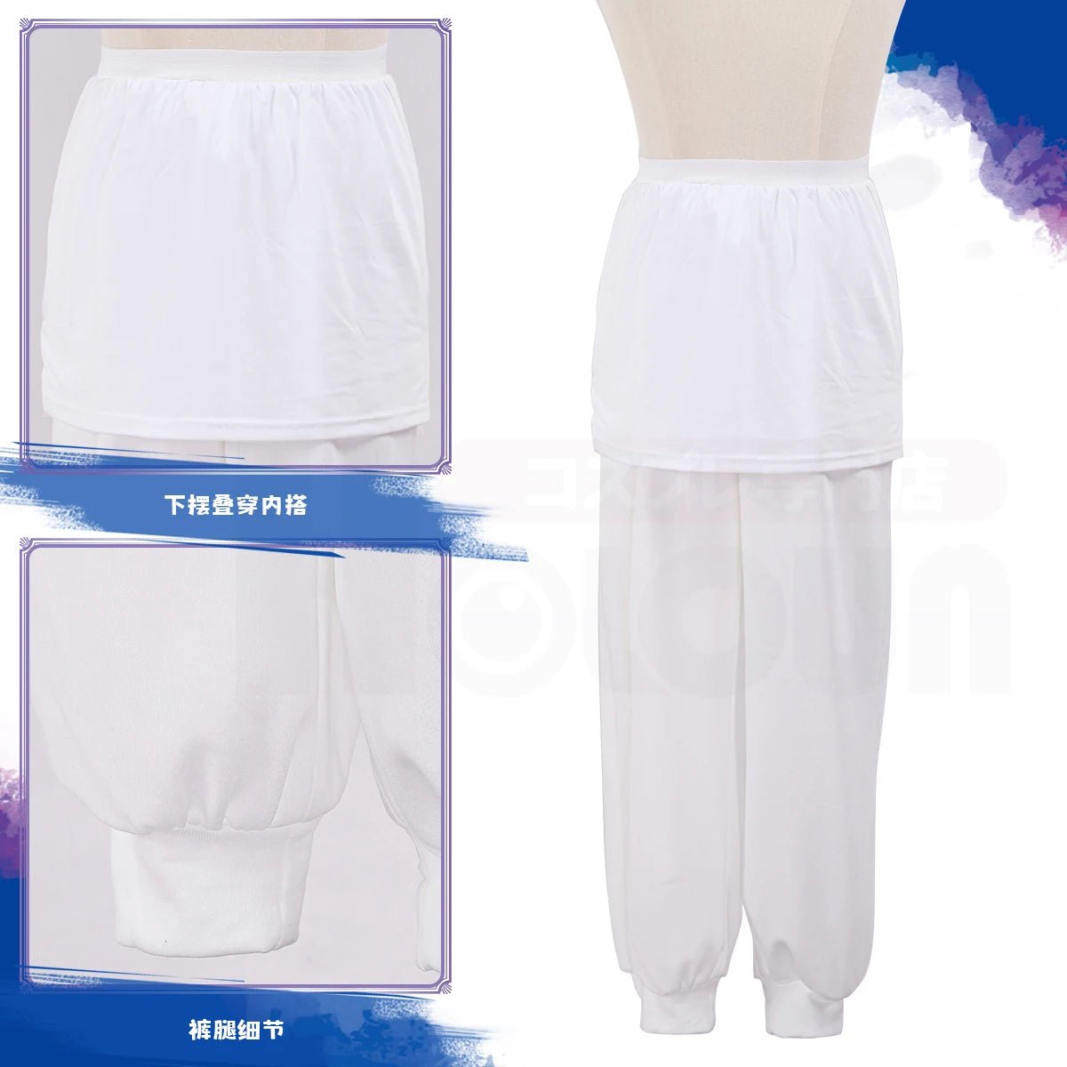 Costume Cosplay Anime Blue Lock Nagi - Perruque, Sweat, Pantalon Blanc avec Détails Rose