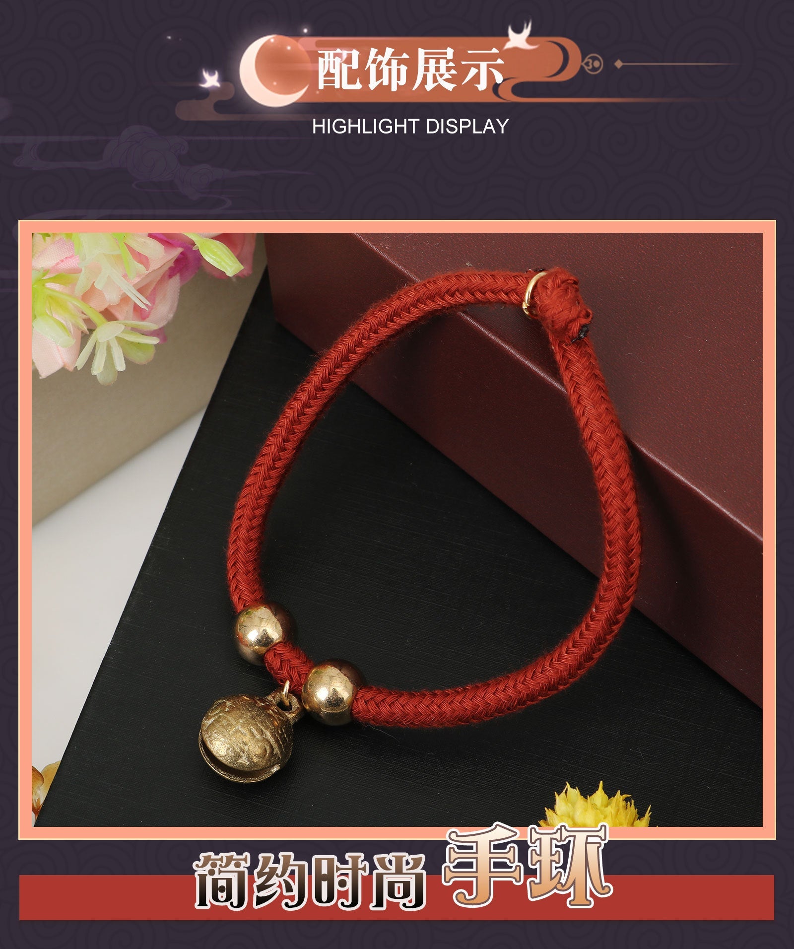 Costume Cosplay Genshin Impact Jia Ming – Tenue de Roleplay Premium