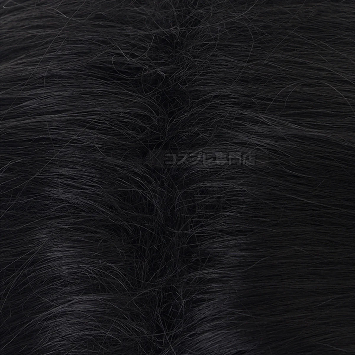 Perruque Cosplay Okkotsu Yuta Jujutsu Kaisen en Fibre Synthétique Ajustable pour Halloween, Fêtes Anime et Noël