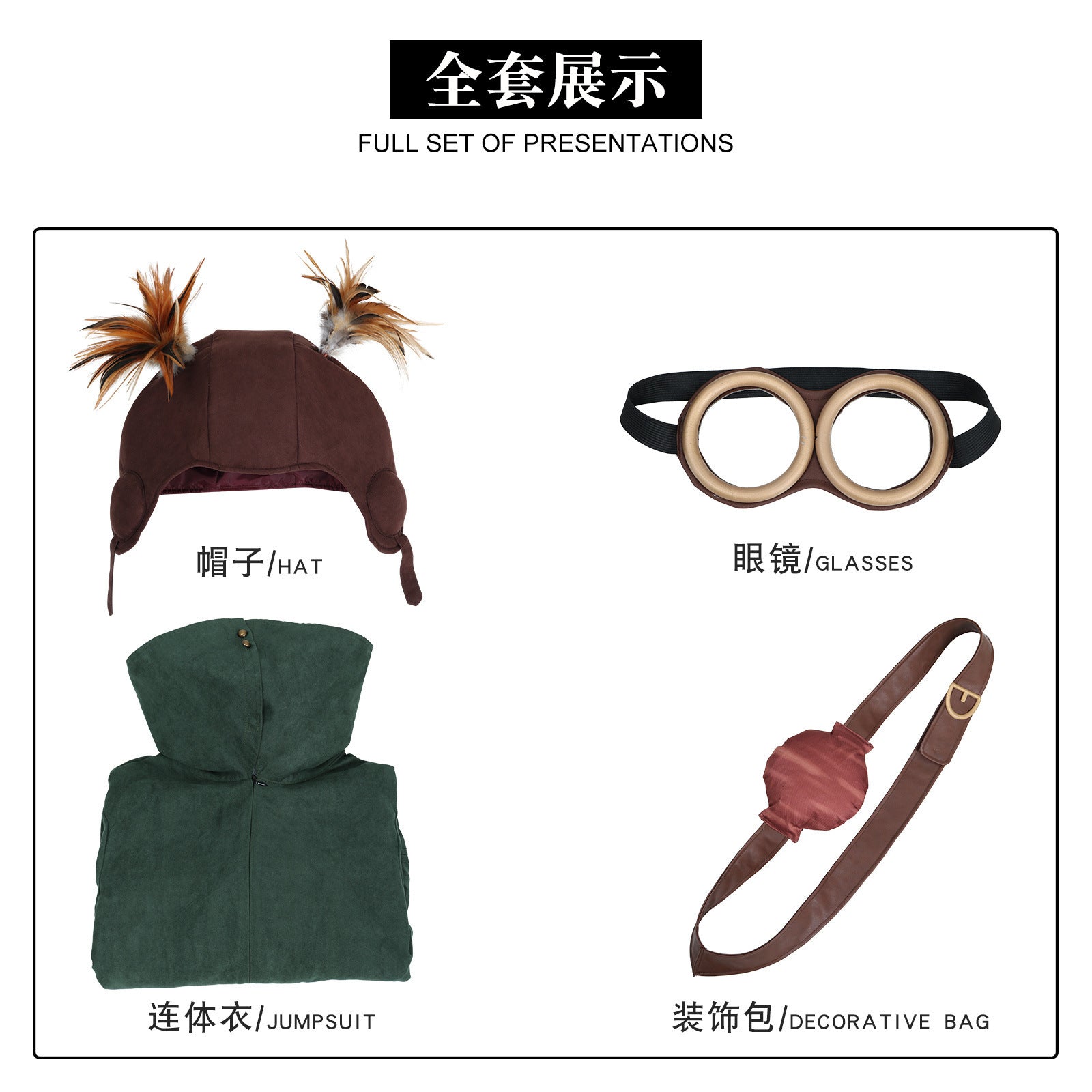 Costume Cosplay Little Nightmares III – Tenue Punk d'Alone Inspirée du Jeu Officiel