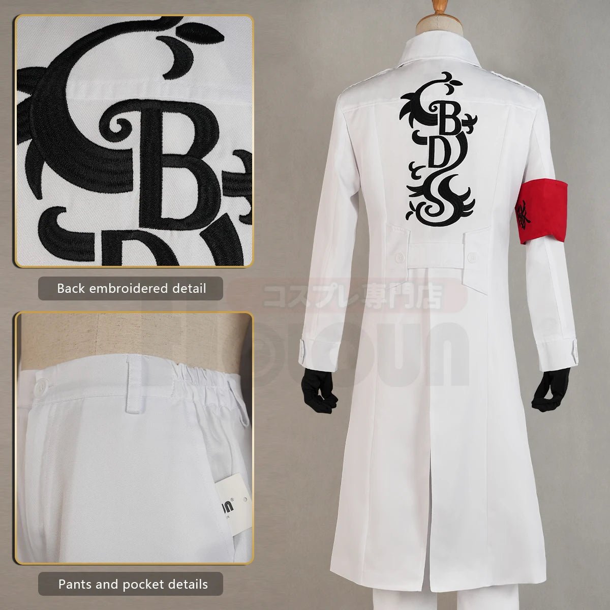 Costume Cosplay Tokyo Anime Hajime Kokonoi Koko Seishu Inui - Veste Dragon Noir Broderie Blanche