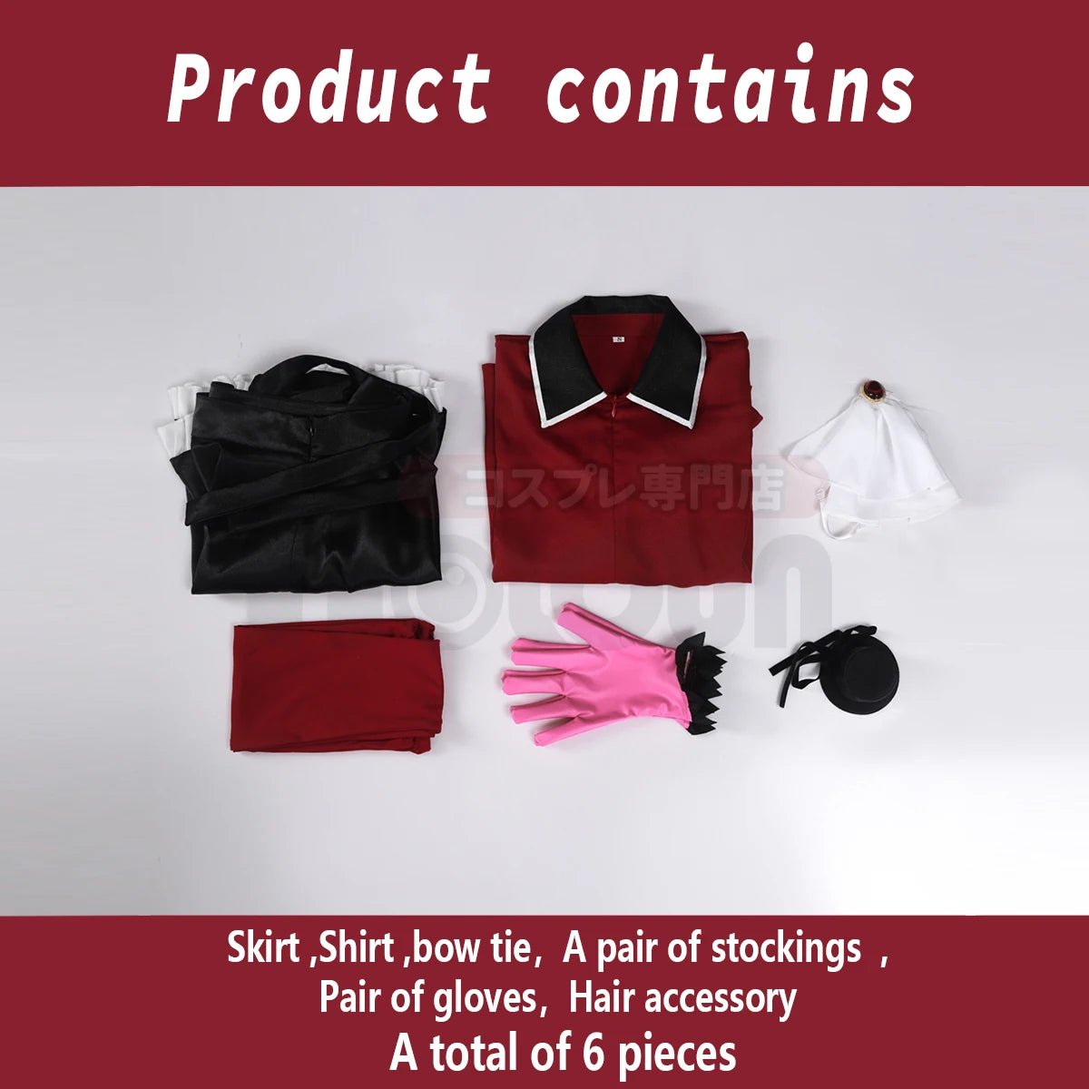 Costume Cosplay Anime Oshi no Ko Arima Kana - Perruque, Chemise, Jupe avec Détail Rose en Fibre Synthétique pour Halloween Noël