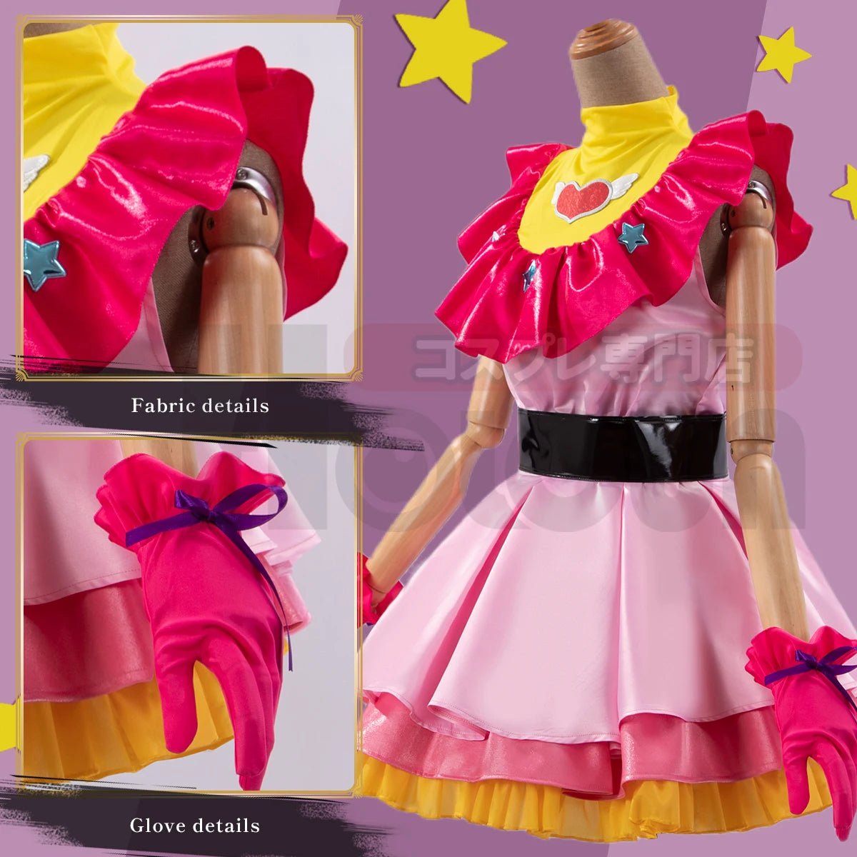 Costume Cosplay Ai Hoshino de OSHI NO KO - Robe Lolita, Perruque, Résille Rose, Pin Cheveux Lapin
