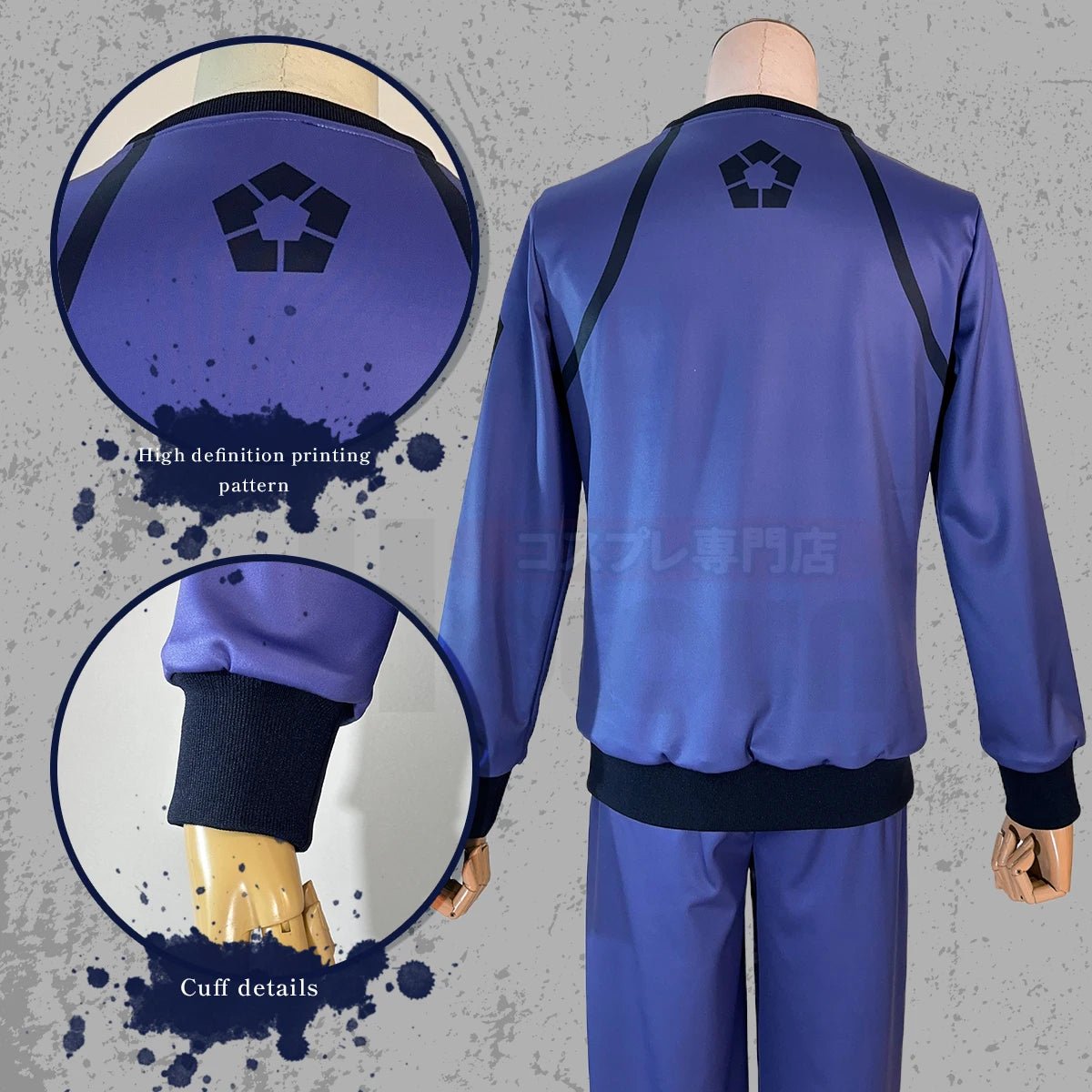 Pyjama Cosplay Blue Lock Reo Nagi Bachira Isagi Chigiri Logo Brodé sur la Poitrine