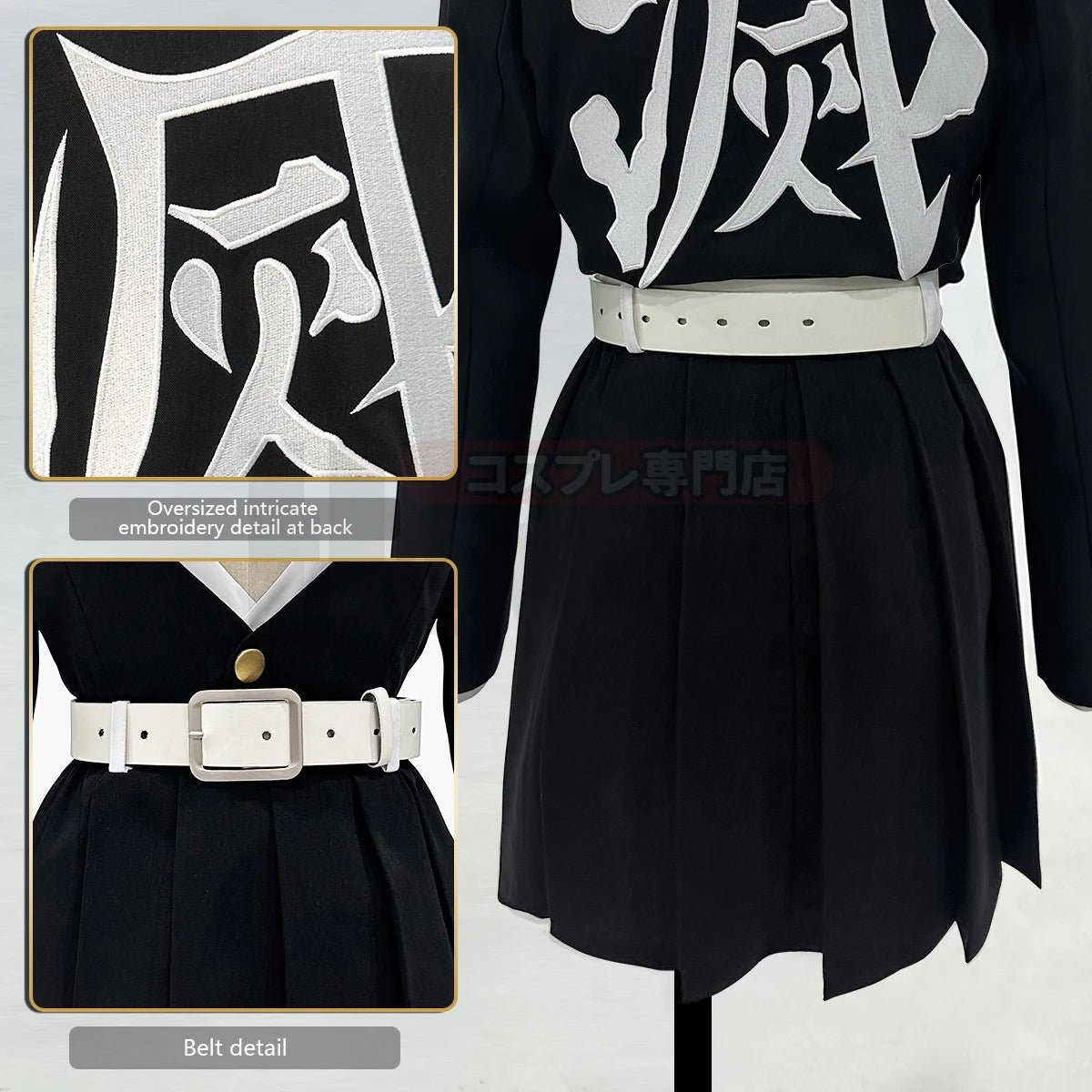Costume Cosplay Kanroji Mitsuri Demon Slayer Complet avec Perruque, Top Brodé, Jupe, Haori Blanc, Ceinture et Bas