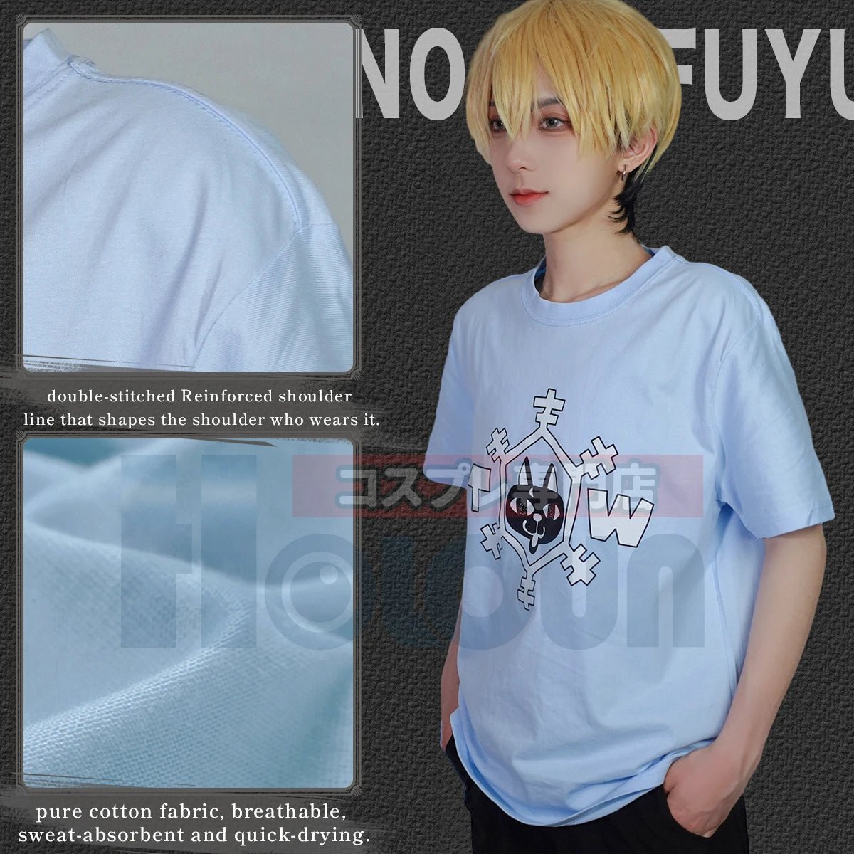 Costume Cosplay Chifuyu Matsuno Anime Bleu Coton pour Port Quotidien