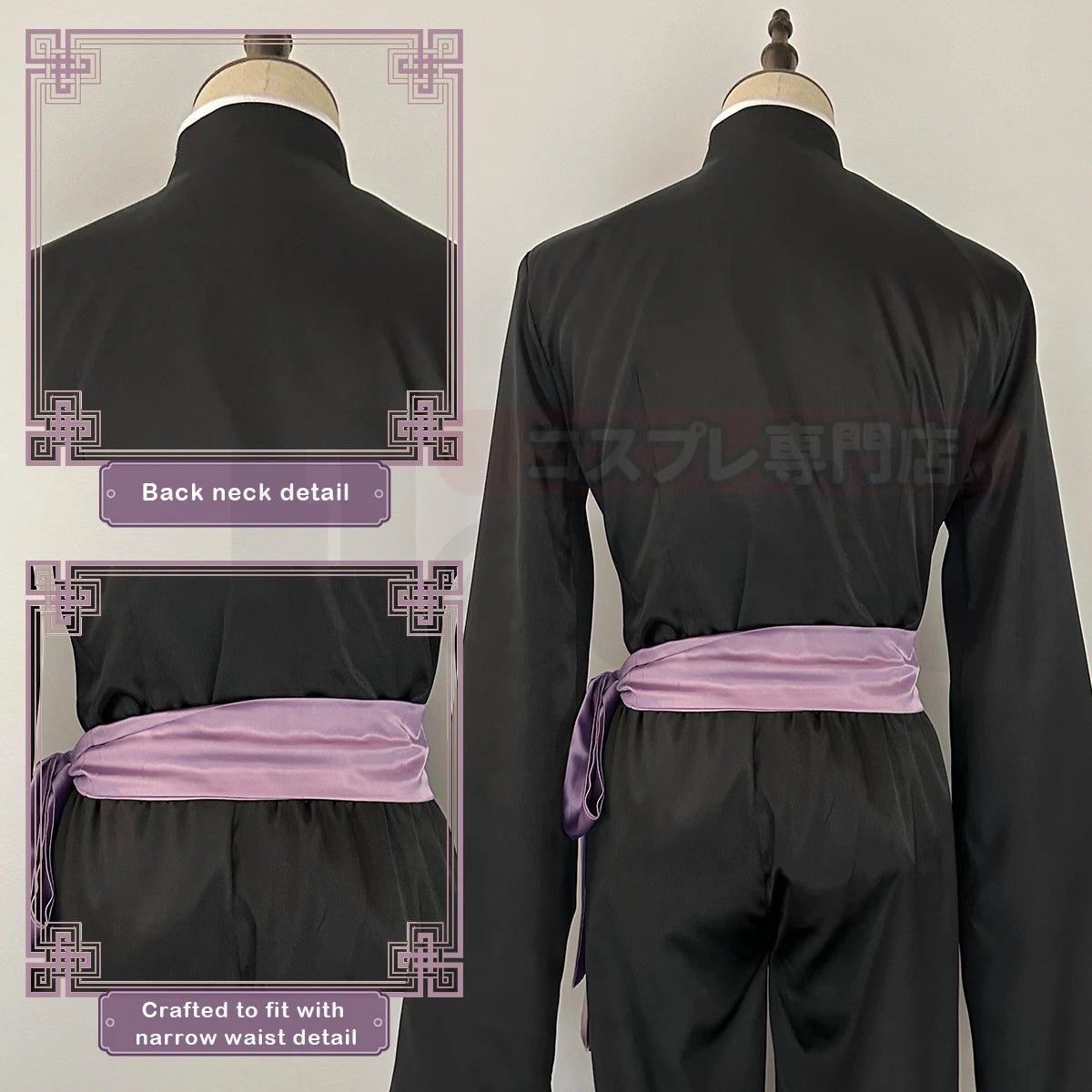 Costume Cosplay Nagi de Blue Lock - Tenue Kung Fu Noir avec Perruque