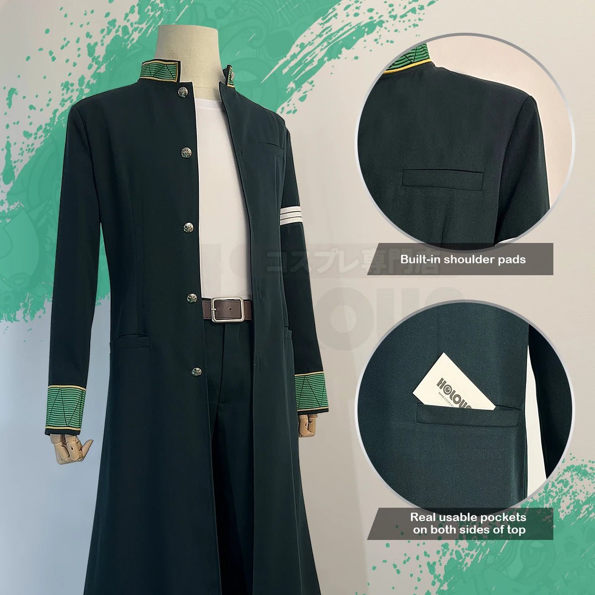 Costume Cosplay Hajime Umemiya Wind Breaker - Trench Coat Vert, Perruque, Accessoires