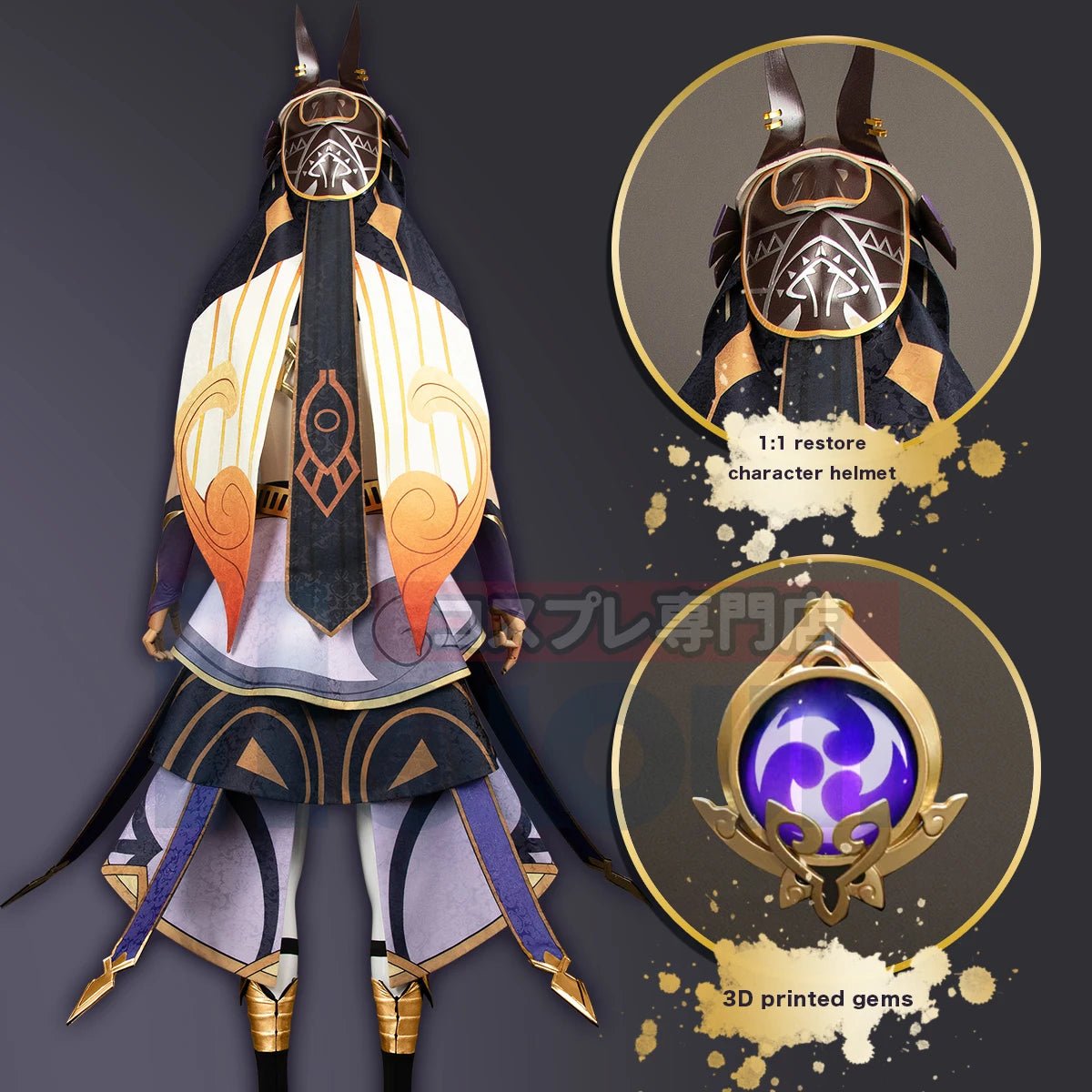 Perruque Cyno L'Ermite Genshin Impact Jeu Animé Cosplay Accessoire Tête Unisexe Costume Halloween Noël Fête Drag Cadeau