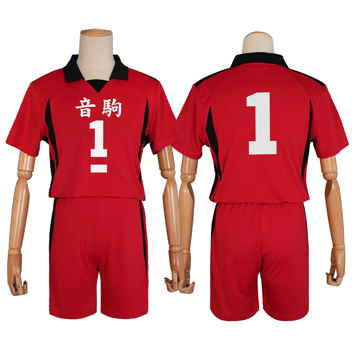 Maillots de Cosplay Haikyuu Hinata Shouyou NO.10 Nishinoya Yuu NO.4 Kozume Kenma NO.5 Kuroo Tetsuro NO.1 Kageyama
