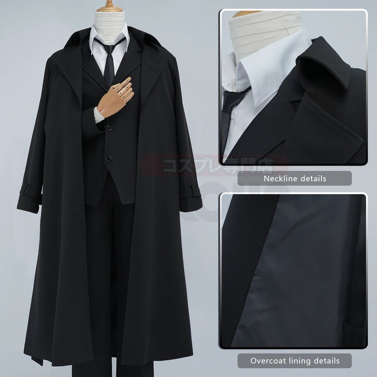 Costume Cosplay Dazai Osamu Bungo Anime - Manteau à Doublure Noire, Pantalon Élastique, Chemise, Cravate