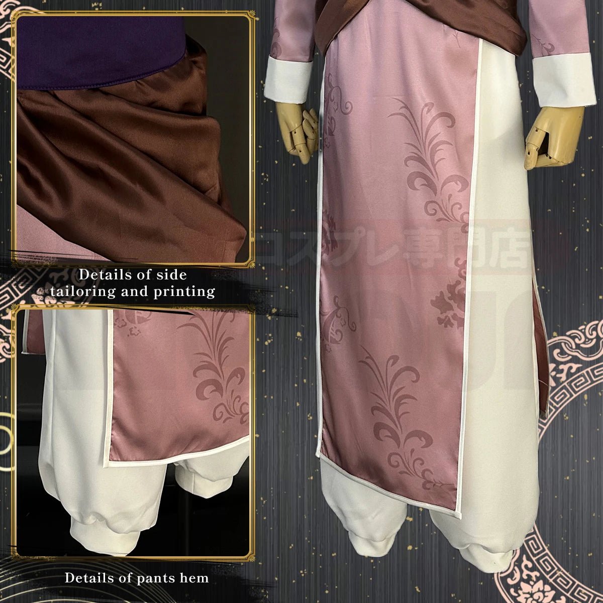 Costume Cosplay Chigiri Blue Lock Chine Kung Fu Tang Suit Perruque Fibres Synthétiques Rose Taille Ajustable Cadeau Fête