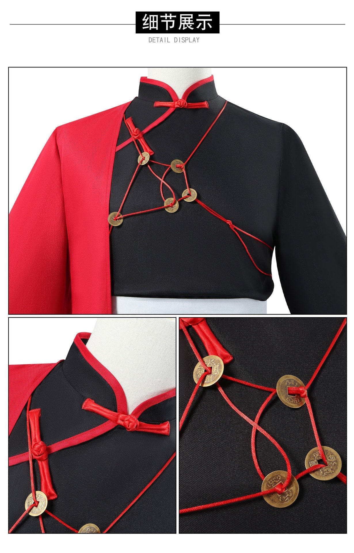 Costume Cosplay Chu Yu-Jun - Histoire du Fantôme de la Septième Nuit - Style Chinois Ancien Élégant