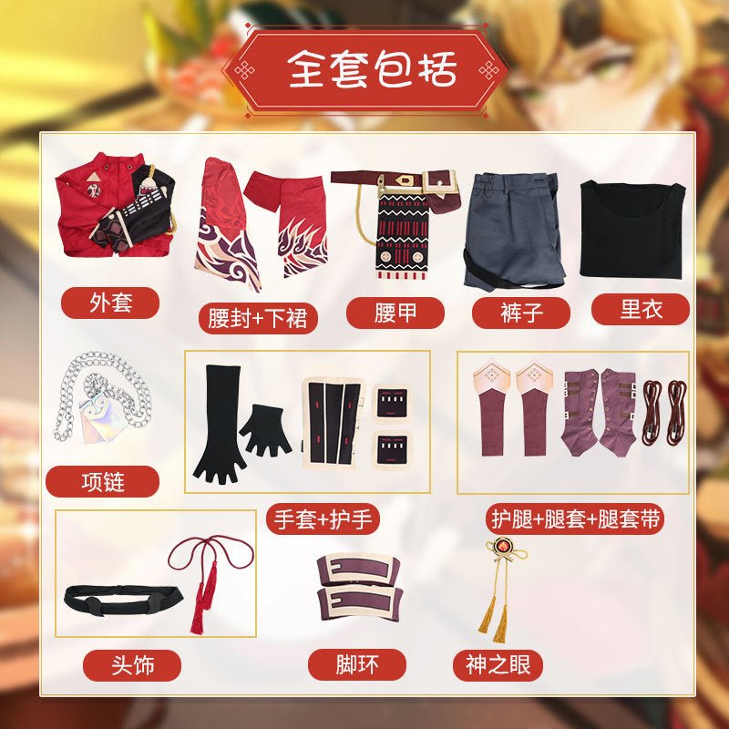 Costume Cosplay Genshin Impact Thoma – Ensemble Complet 5 Étoiles Style Officiel Inazuma