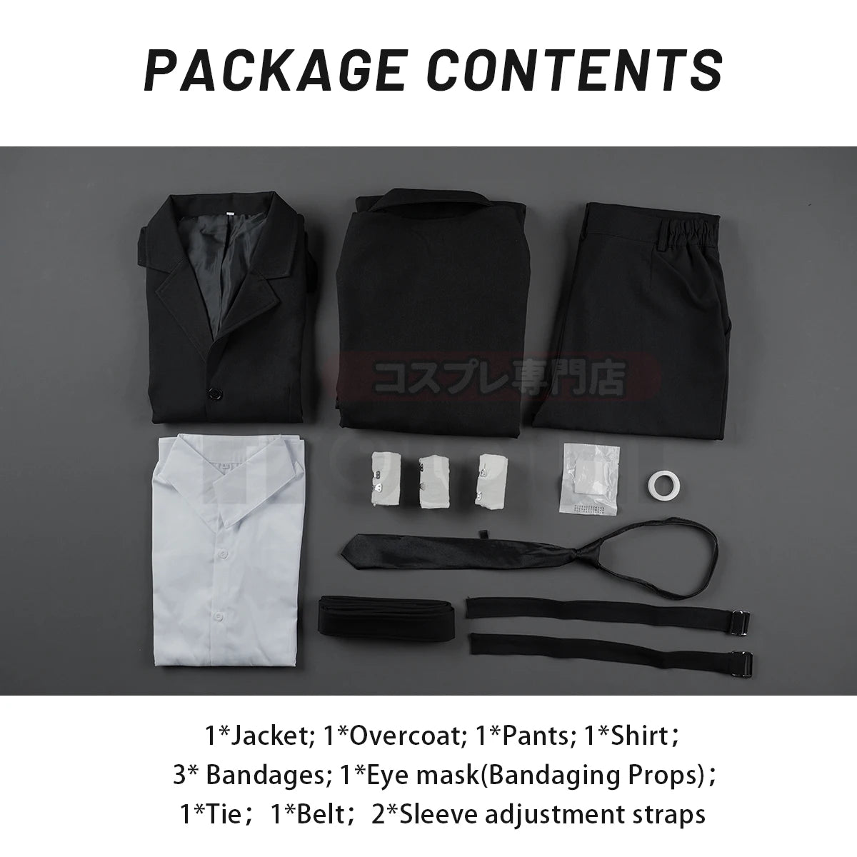 Costume Cosplay Dazai Osamu Bungo Anime - Manteau à Doublure Noire, Pantalon Élastique, Chemise, Cravate