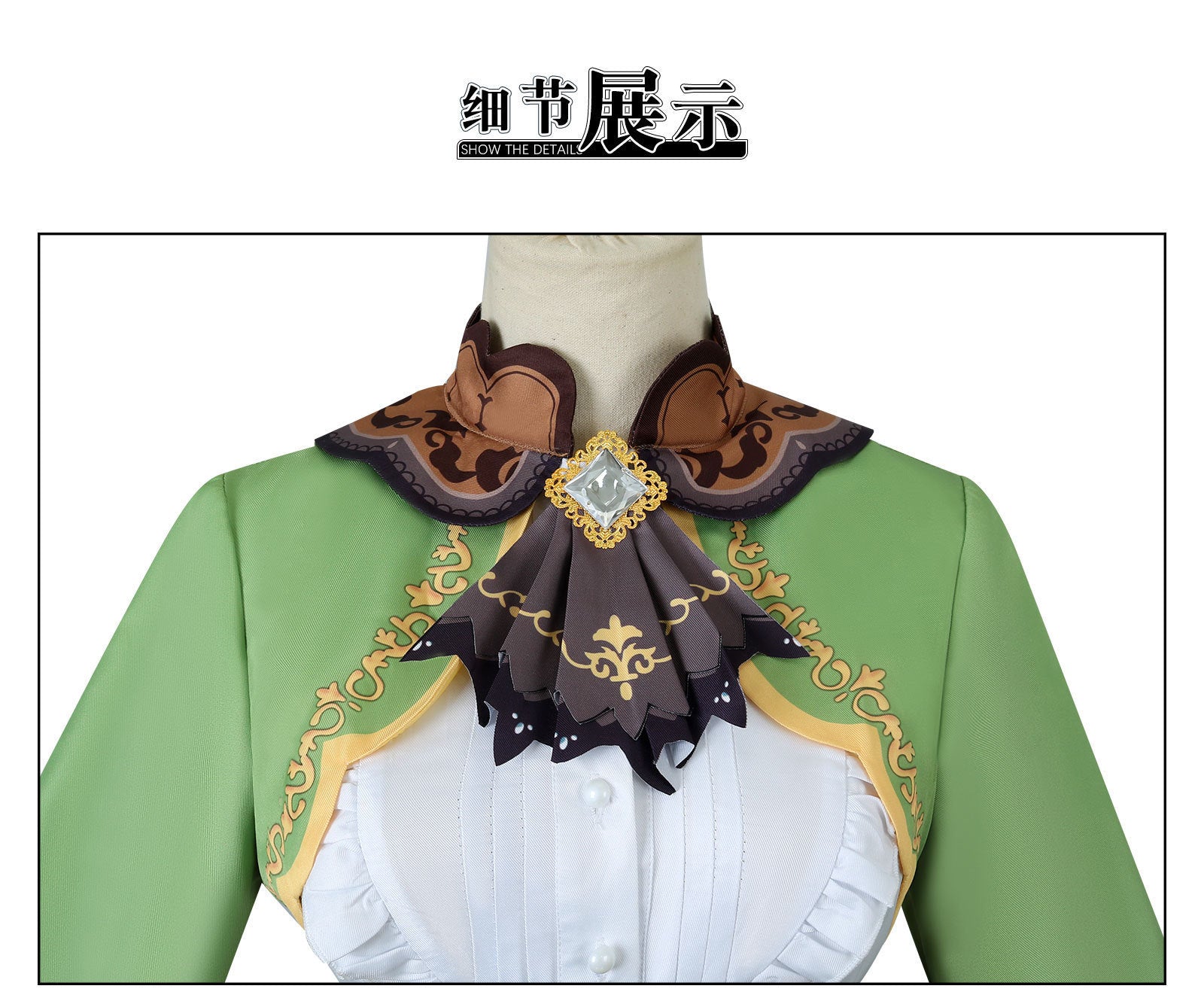 Pretty Derby : Costume Cosplay Lumière Étincelante Diamant pour les Amateurs d'Anime