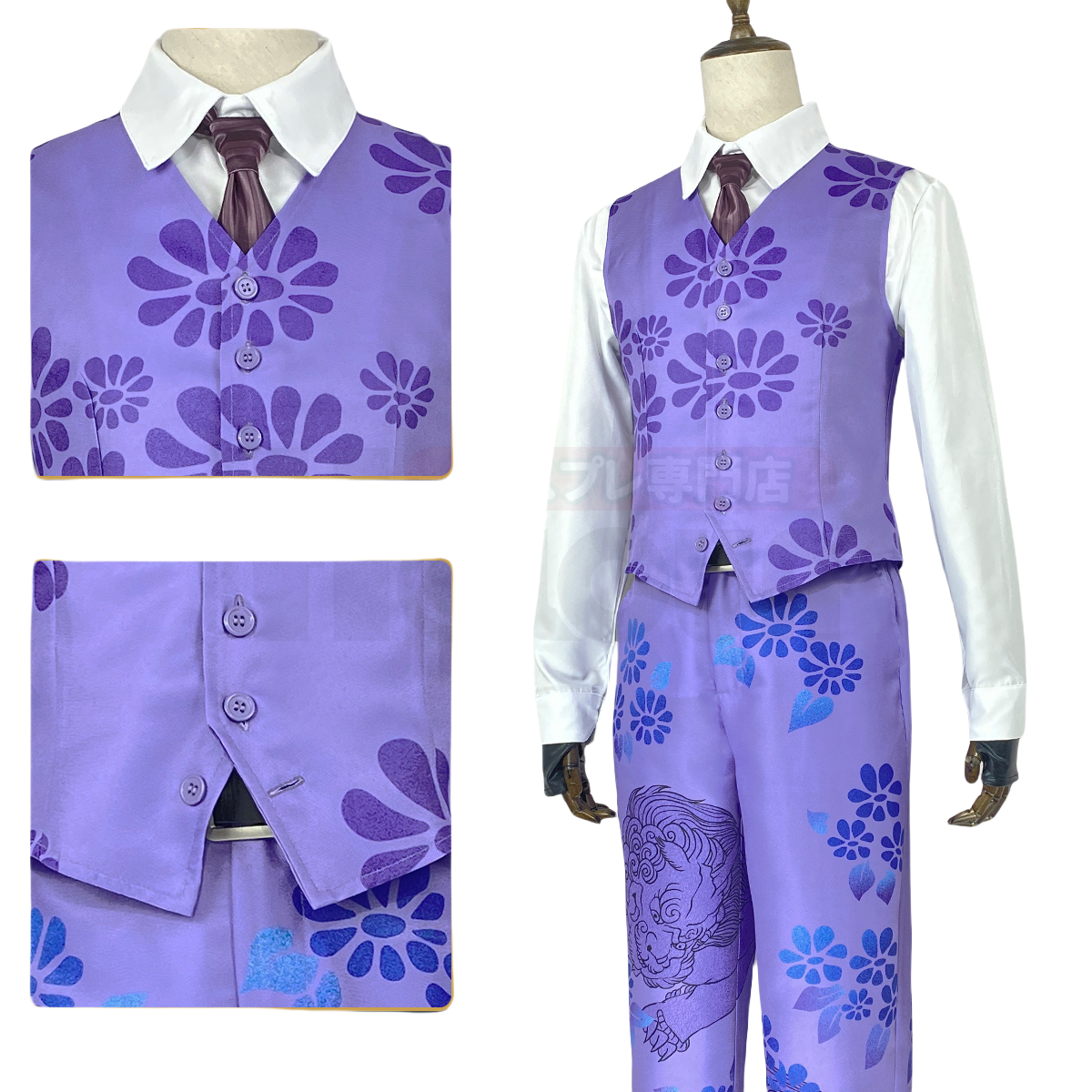 Costume Cosplay Ken Ryuguji Tokyo Revengers - Qualité Premium