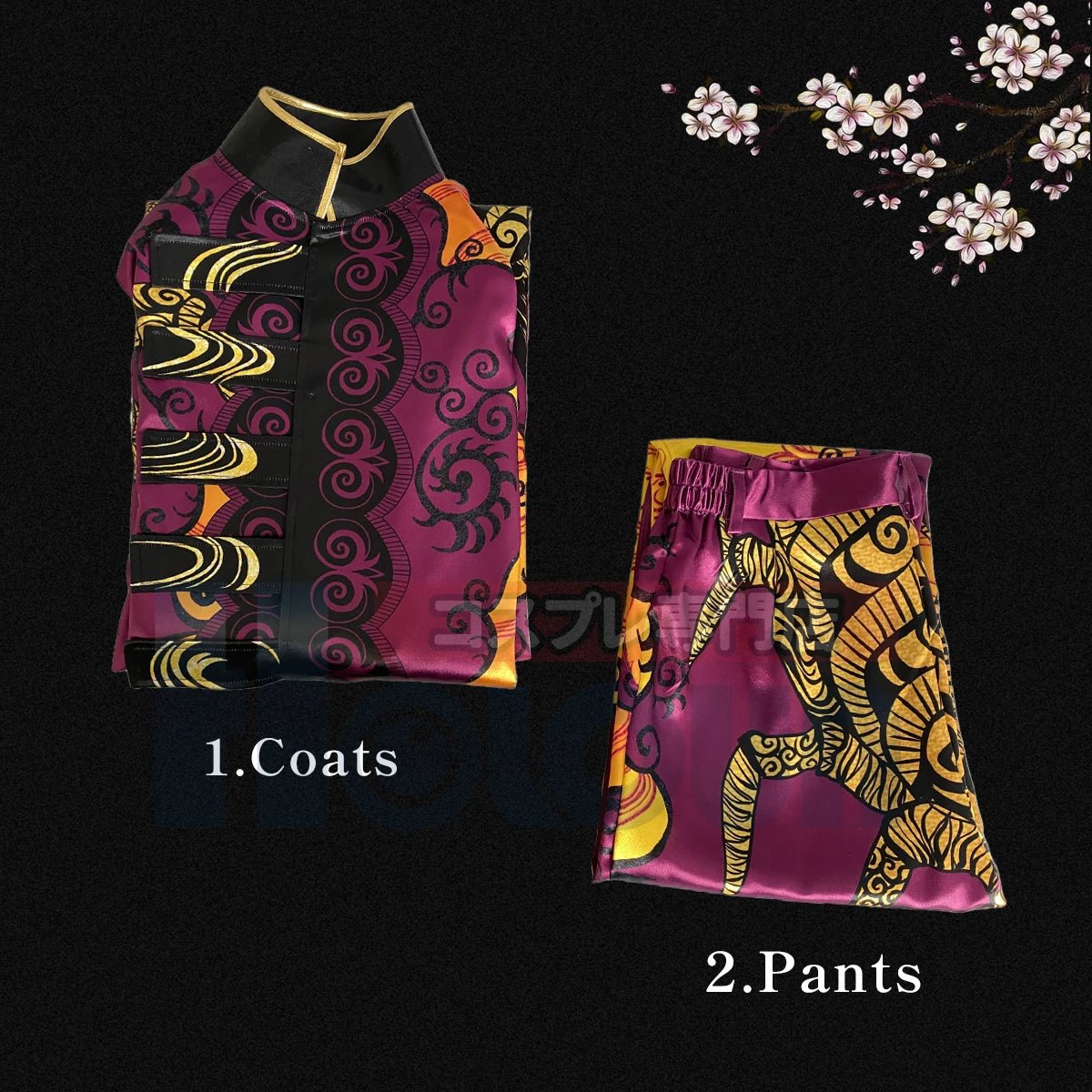 Costume Cosplay Tokyo Anime Haruchiyo Sanzu Volume 29 Manga - Manteau Robe Personnage Couverture