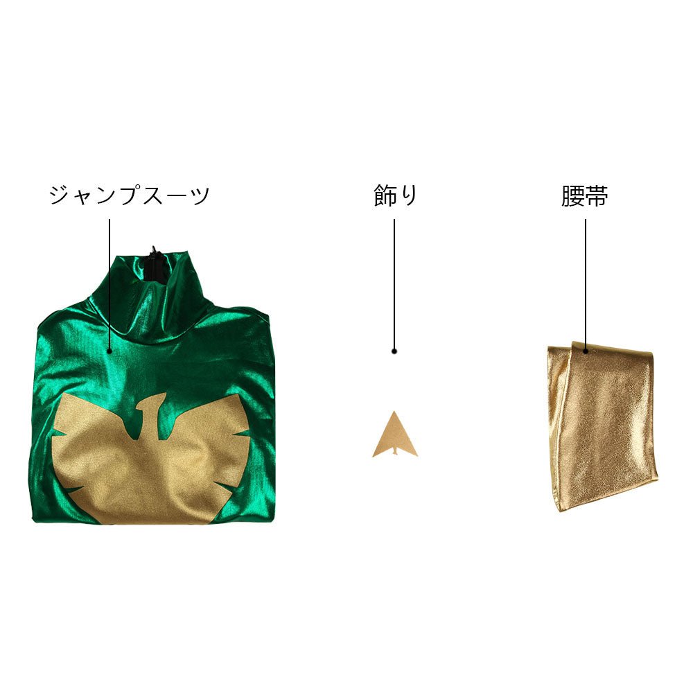 Costume Cosplay Jean Grey Dark Phoenix X-Men Vert pour Halloween