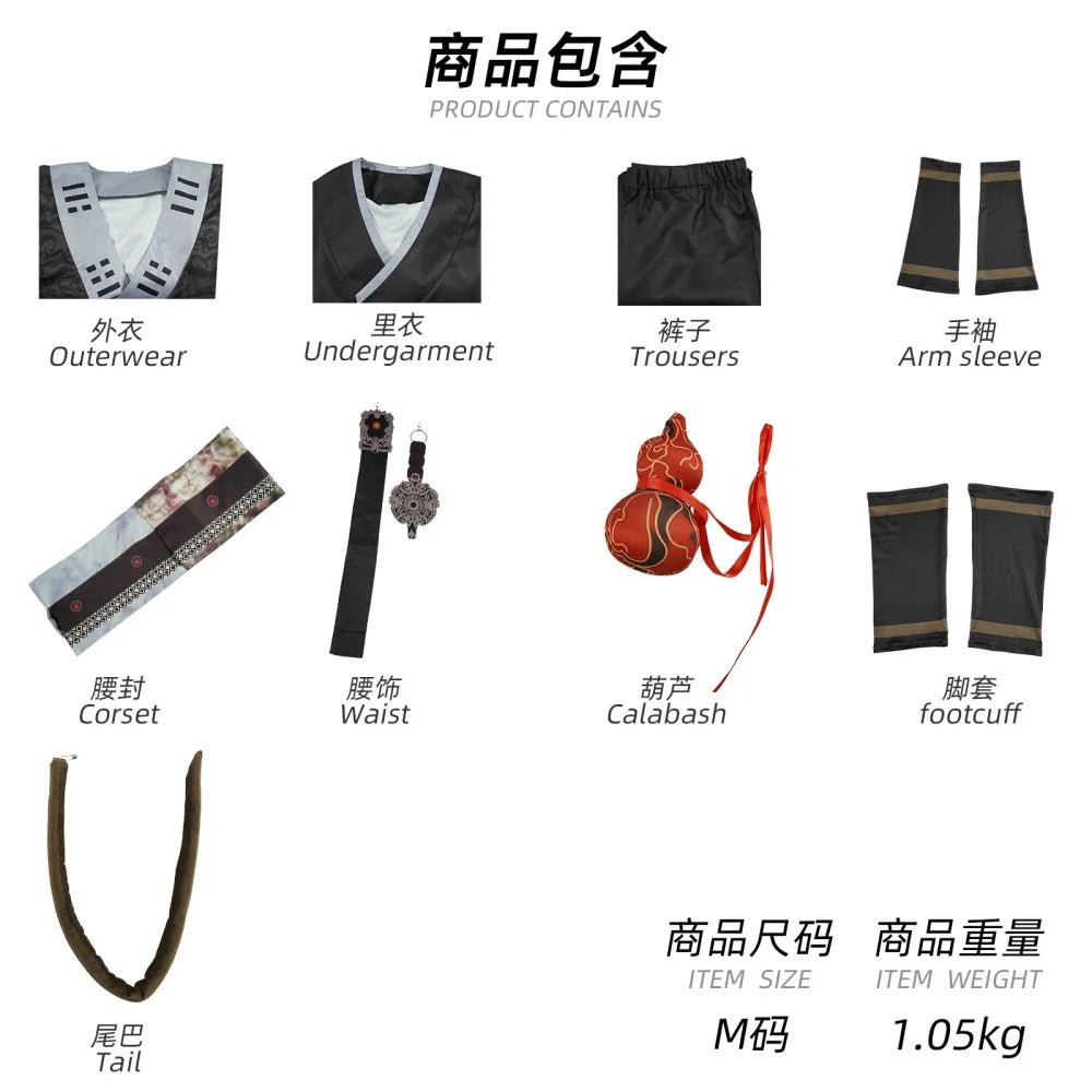 Costume Cosplay Wukong Robe Yin-Yang 