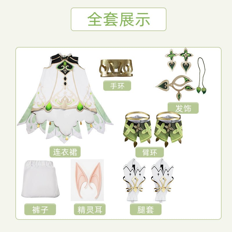 Costume Cosplay Sahbant de Nilou Genshin Impact – Tenue Authentique pour Fans