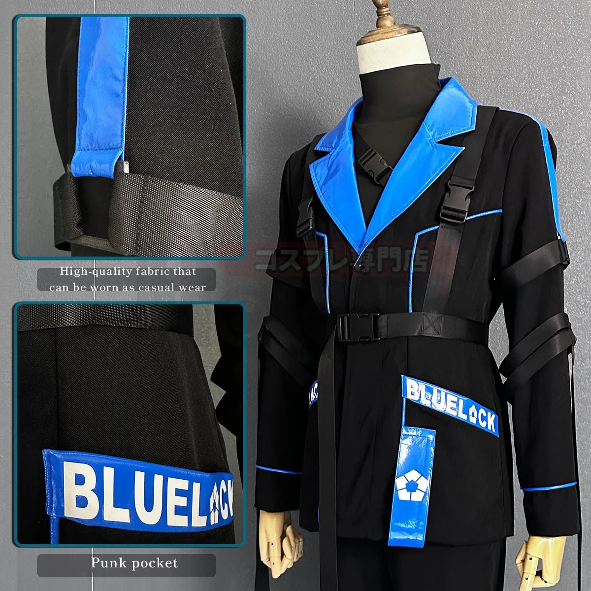Costume Cosplay Chigiri Blue Lock Anime - Perruque, Veste, Pantalon Noir et Bleu