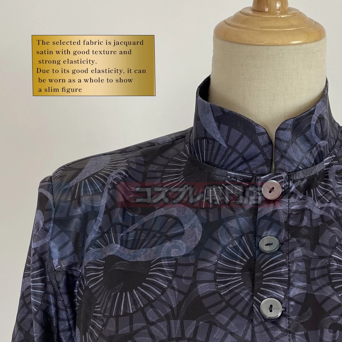 Costume Cosplay Tokyo Revengers Emma Sano Robe Noire - Style Anime Modeste pour Noël et Halloween