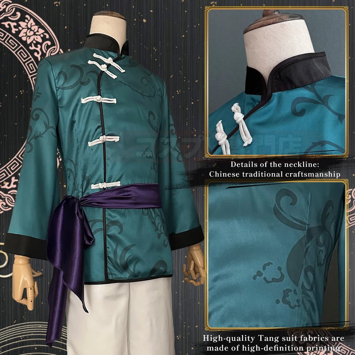 Costume Cosplay Rin Itoshi Blue Lock Chine Kung Fu Tang Perruque Synthétique Taille Adjustable Cadeau