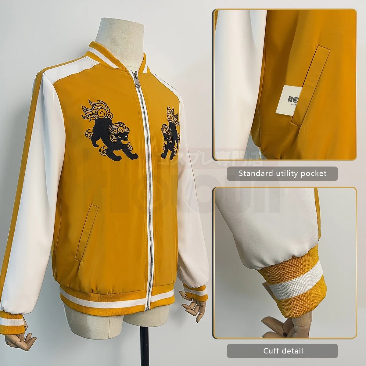 Veste Coupe-Vent Anime Tomiyama Choji Jo Togame Costume Cosplay Broderie Veste College Lion Den Cadeau