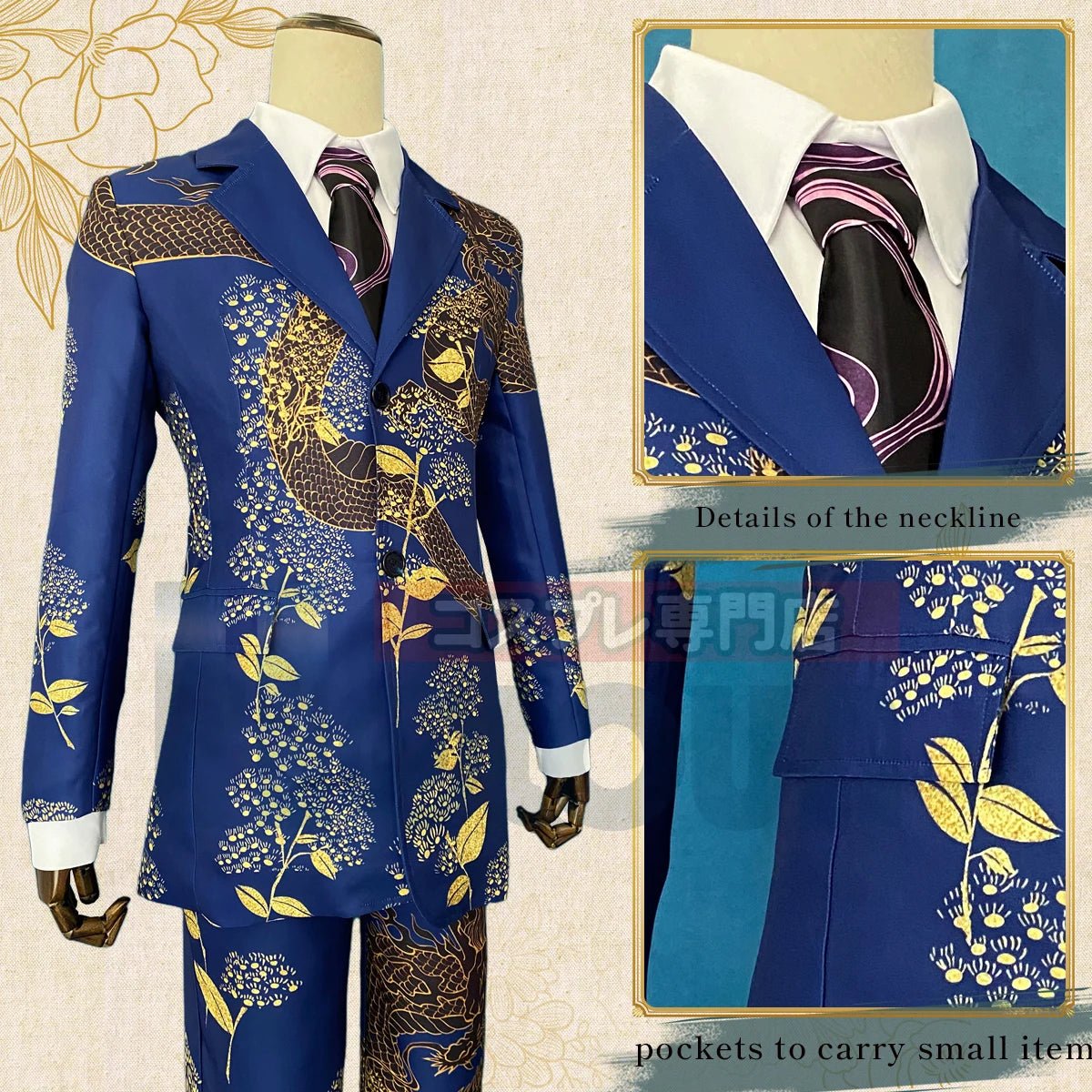 Costume Cosplay Draken Tokyo Revengers - Manteau Dragon Bleu 5 Pièces - Cadeau Anime Halloween