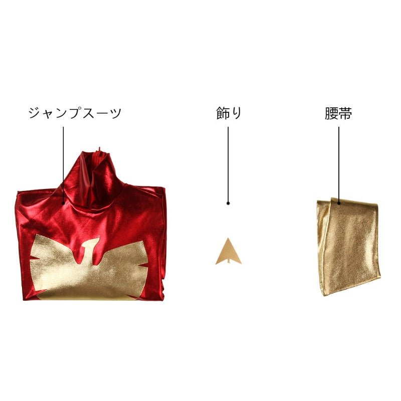 Costume Cosplay Phoenix Jean Grey Superheroine pour Femme - Halloween & Comic Con