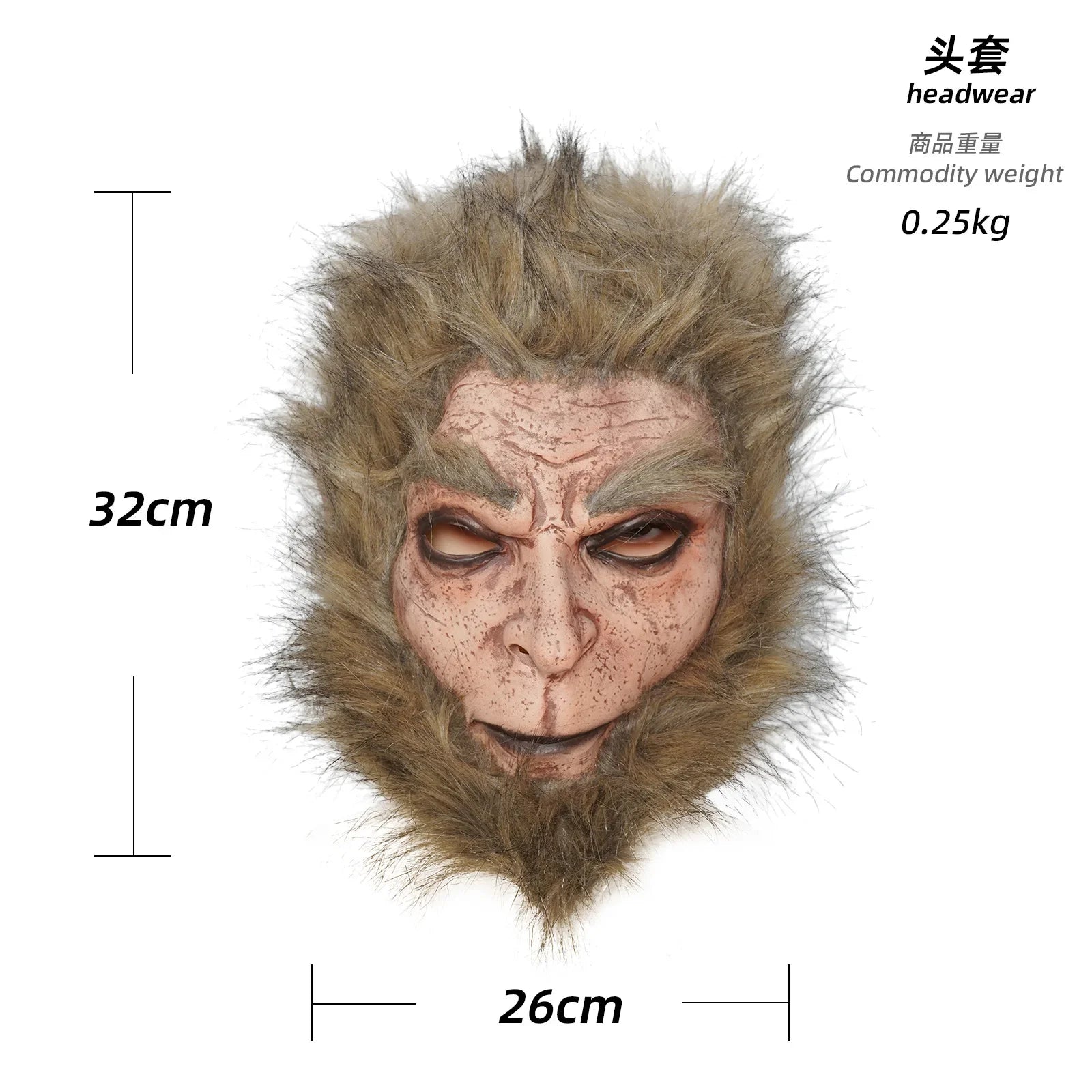 Costume Cosplay Wukong Noir Mythe Jeu pour Adultes et Enfants - Roi Singe Costume pour Halloween et Carnaval