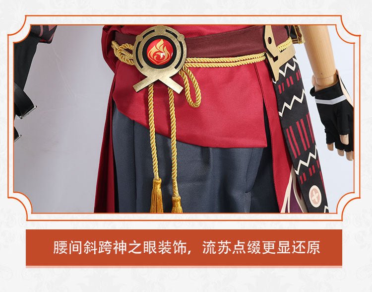 Costume Cosplay Genshin Impact Thoma – Ensemble Complet 5 Étoiles Style Officiel Inazuma