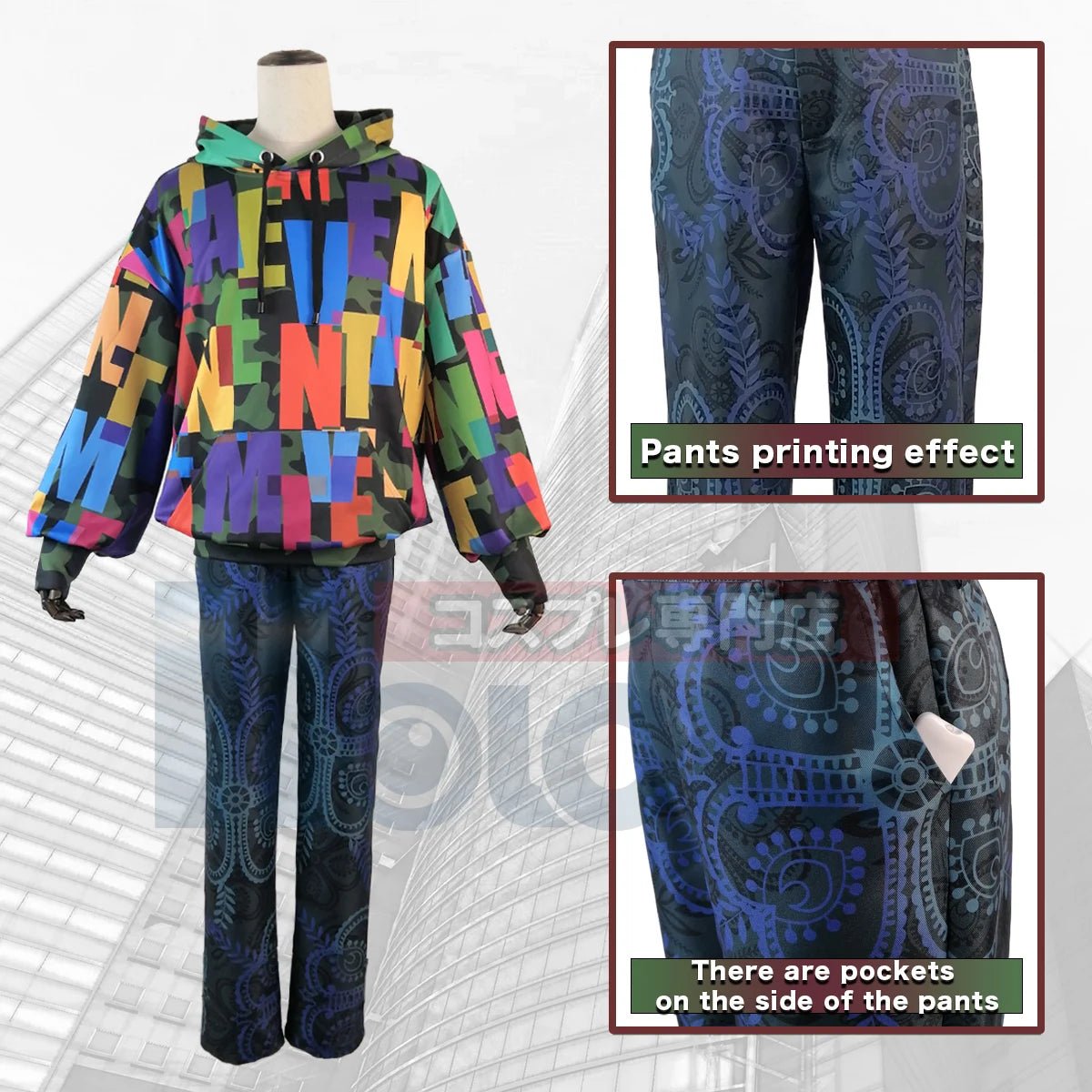 Costume Cosplay Tokyo Revengers Chifuyu Matsuno Pull Casual Cadeau Noël Halloween Impression HD