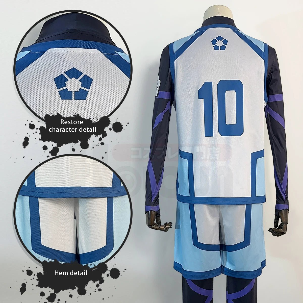 Costume Cosplay Reo Mikage Blue Lock Saison 2 - Perruque NO.10 Maillots d'entraînement 4PCS Uniforme de Football