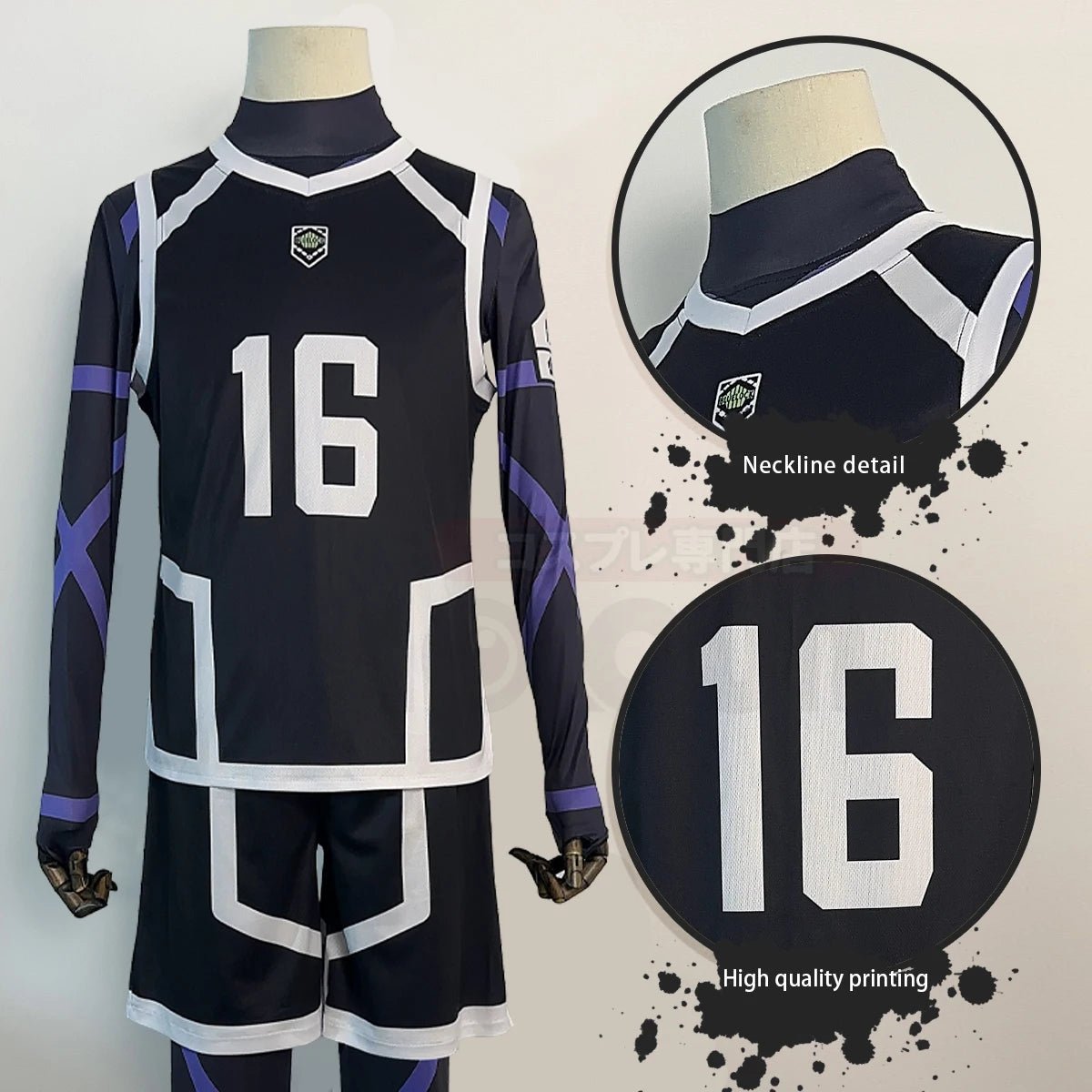 Costume Cosplay Bachira Blue Lock Saison 2 - Maillot d'Entraînement NO16, Perruque