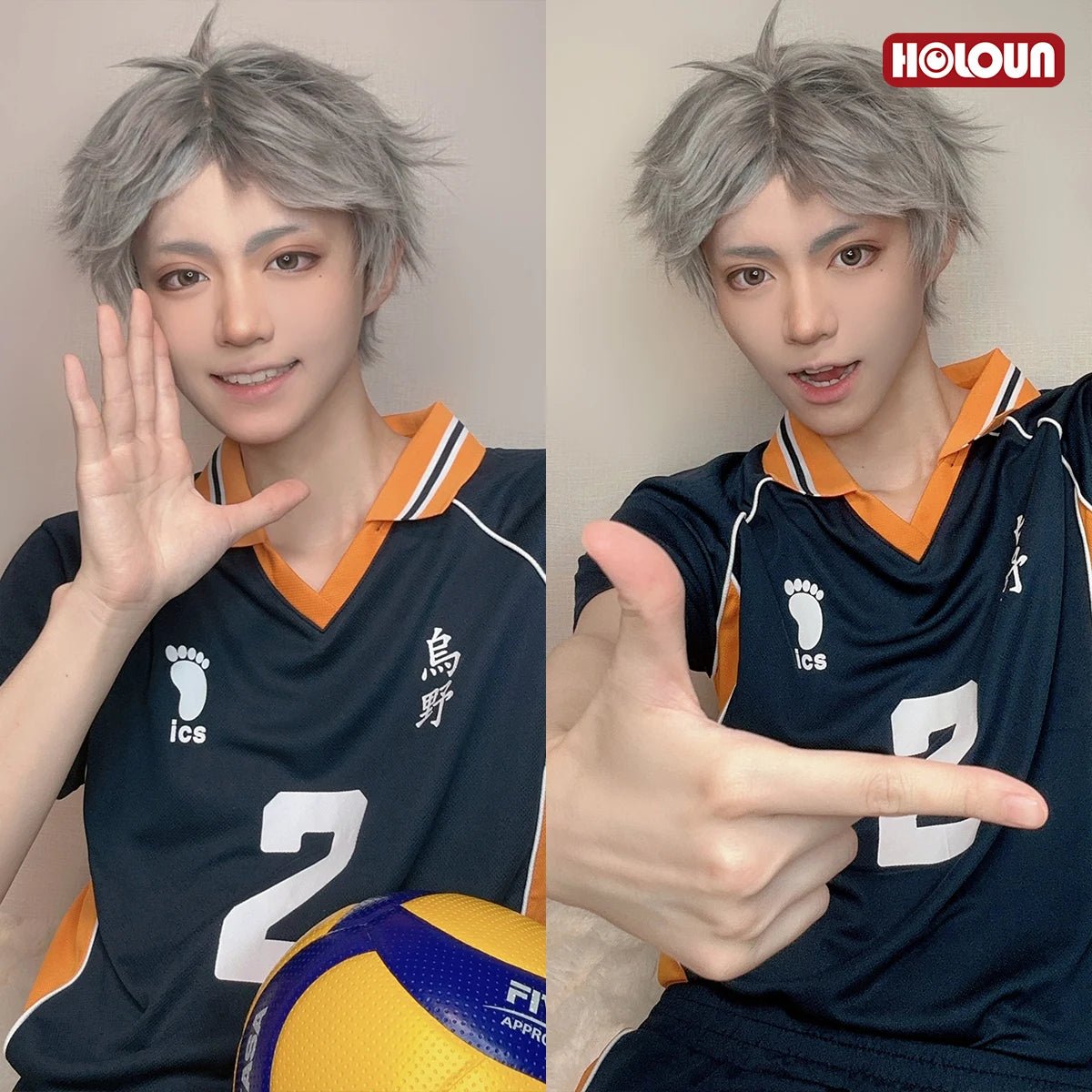 Costume Cosplay Haikyuu!! Sugawara Koushi Maillot NO.2 Karasuno Uniforme Volley avec Perruque