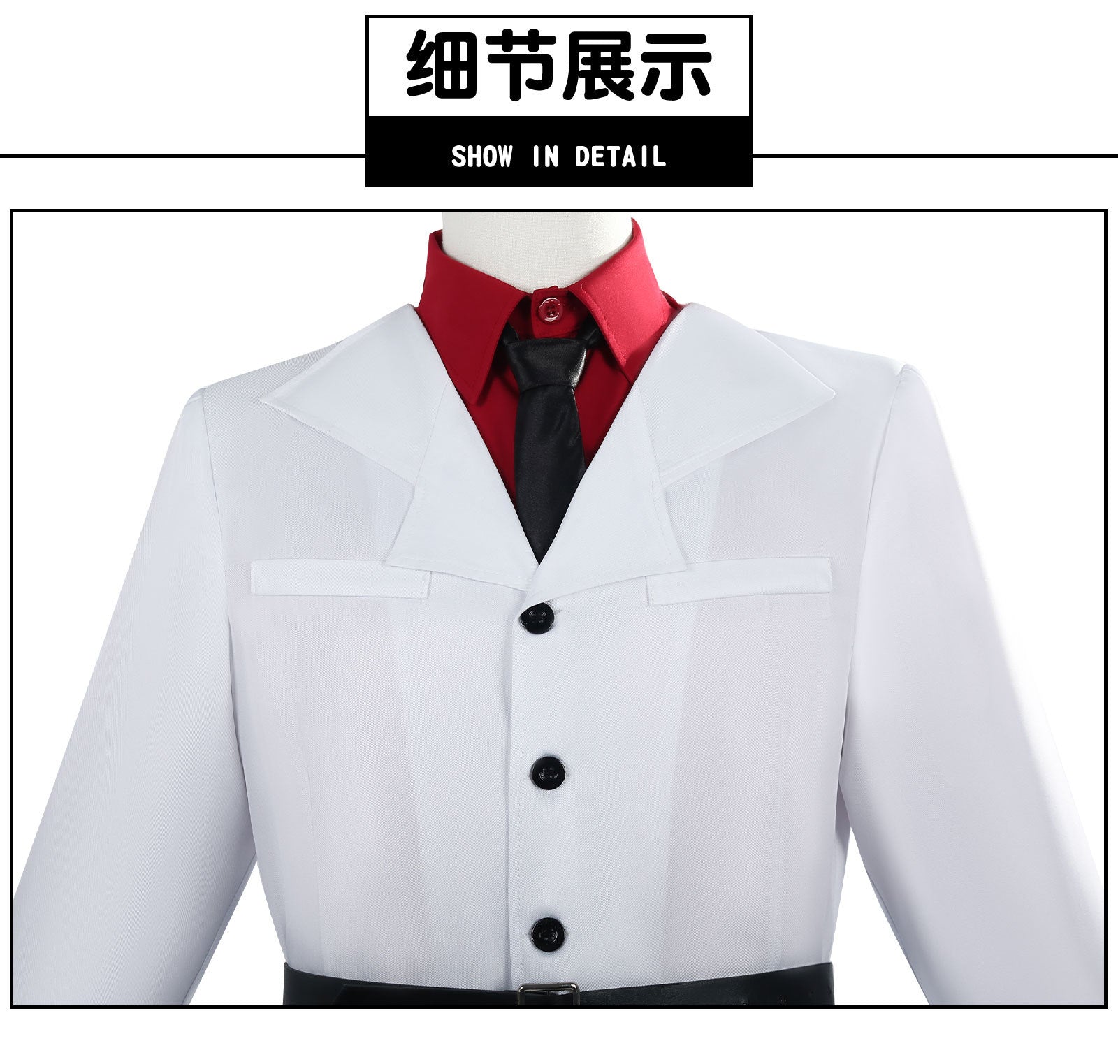 Costume Cosplay Histoire de Fantôme de la Septième Nuit - Ensemble Costume Heibai Wuchang Noir et Blanc